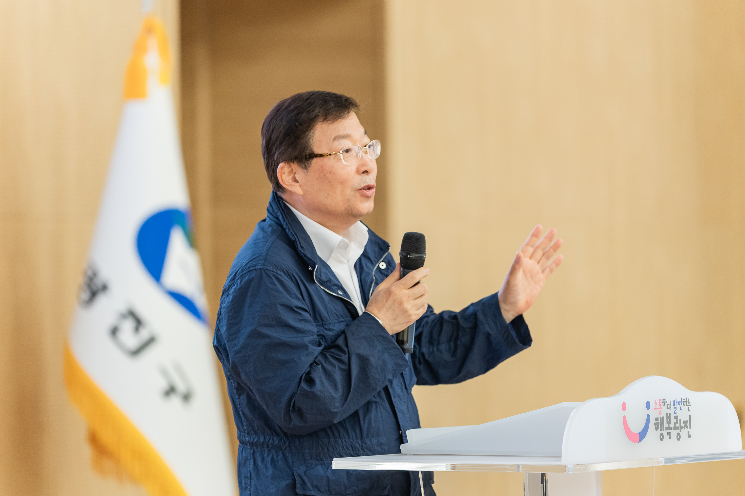 20250521-2025년 경로당 실무자 역량강화교육 20250521-83634_L_105357.jpg