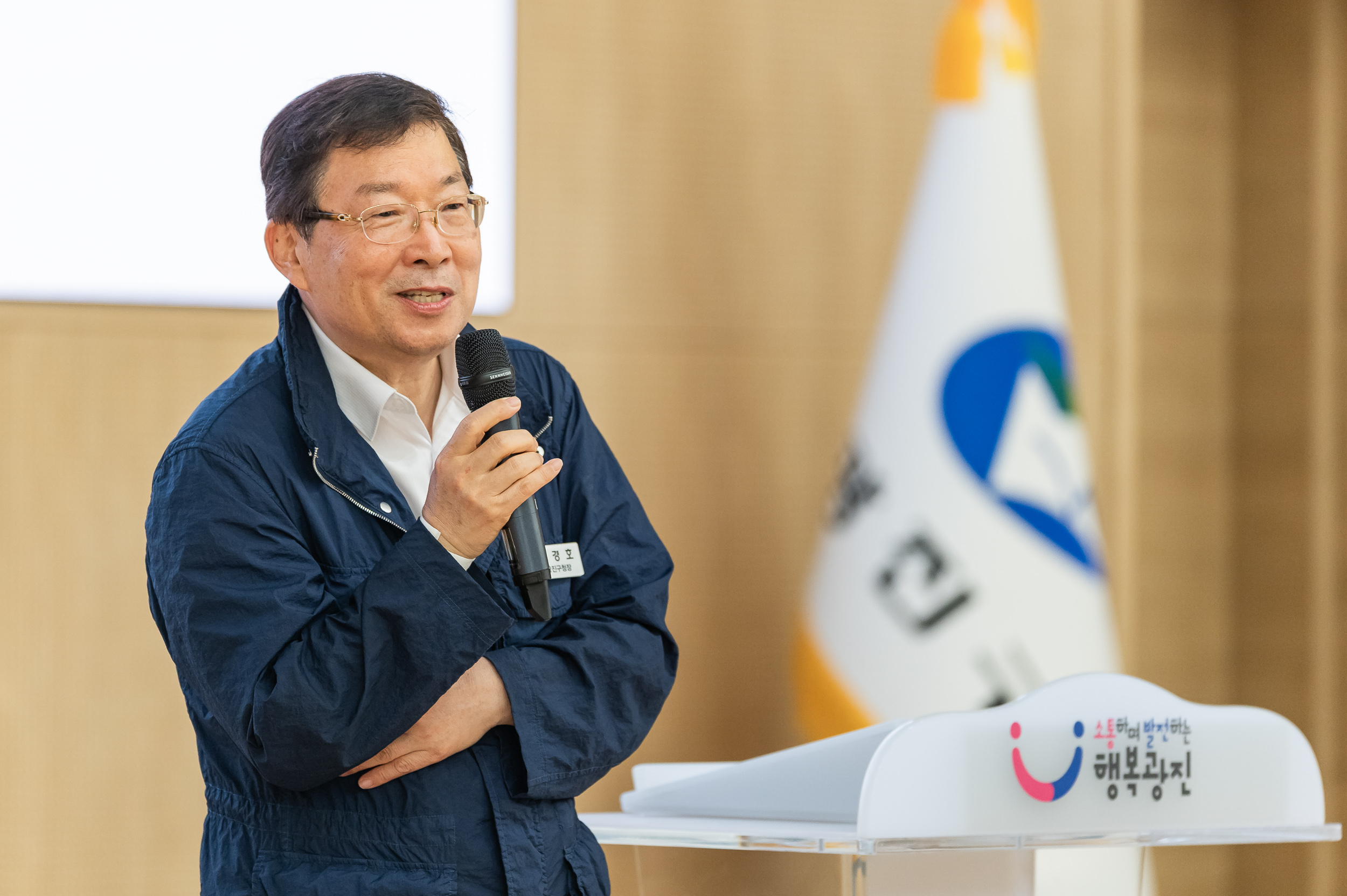20250521-2025년 경로당 실무자 역량강화교육 20250521-83683_L_105357.jpg