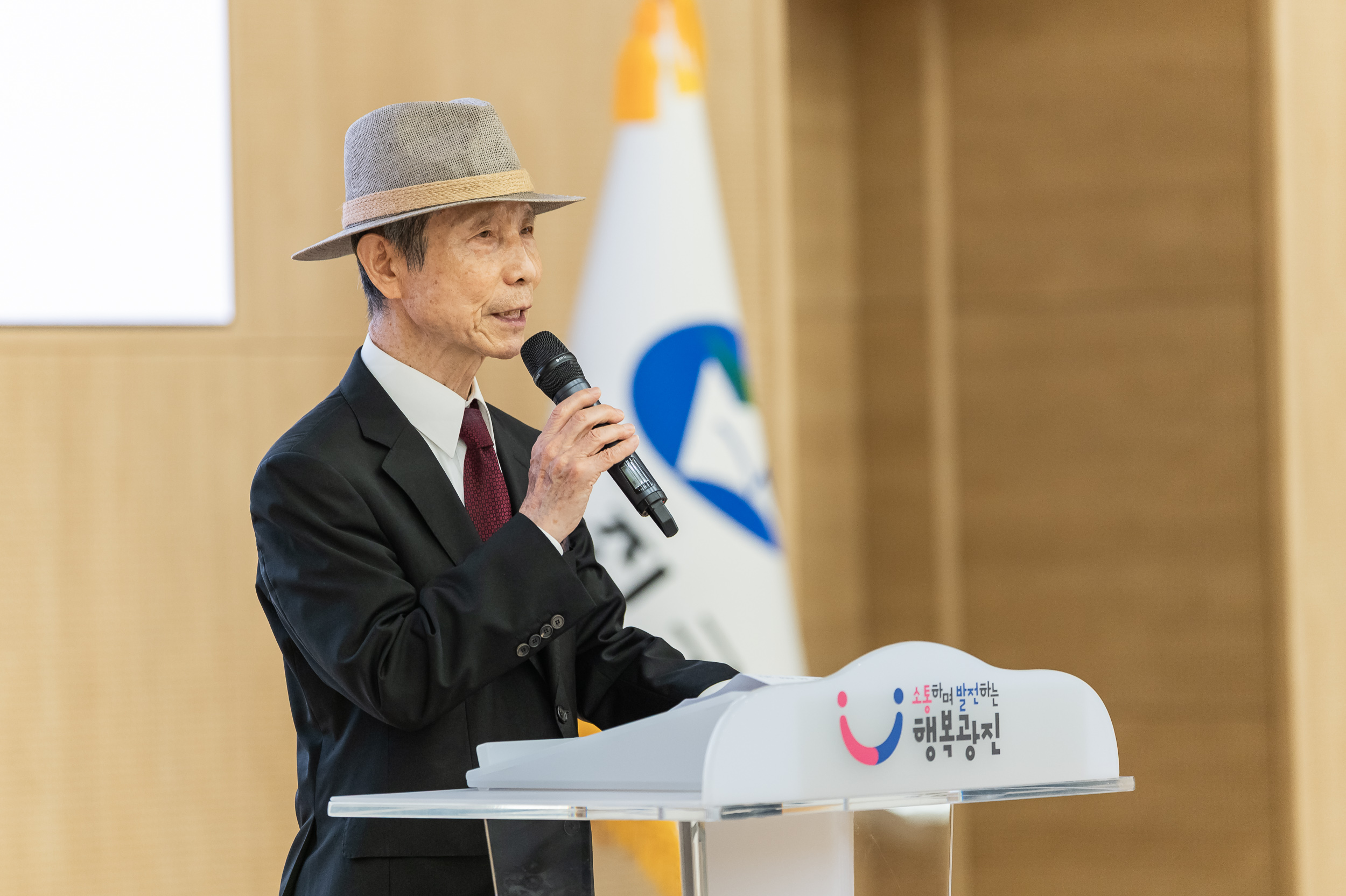 20250521-2025년 경로당 실무자 역량강화교육 20250521-83701_L_105357.jpg