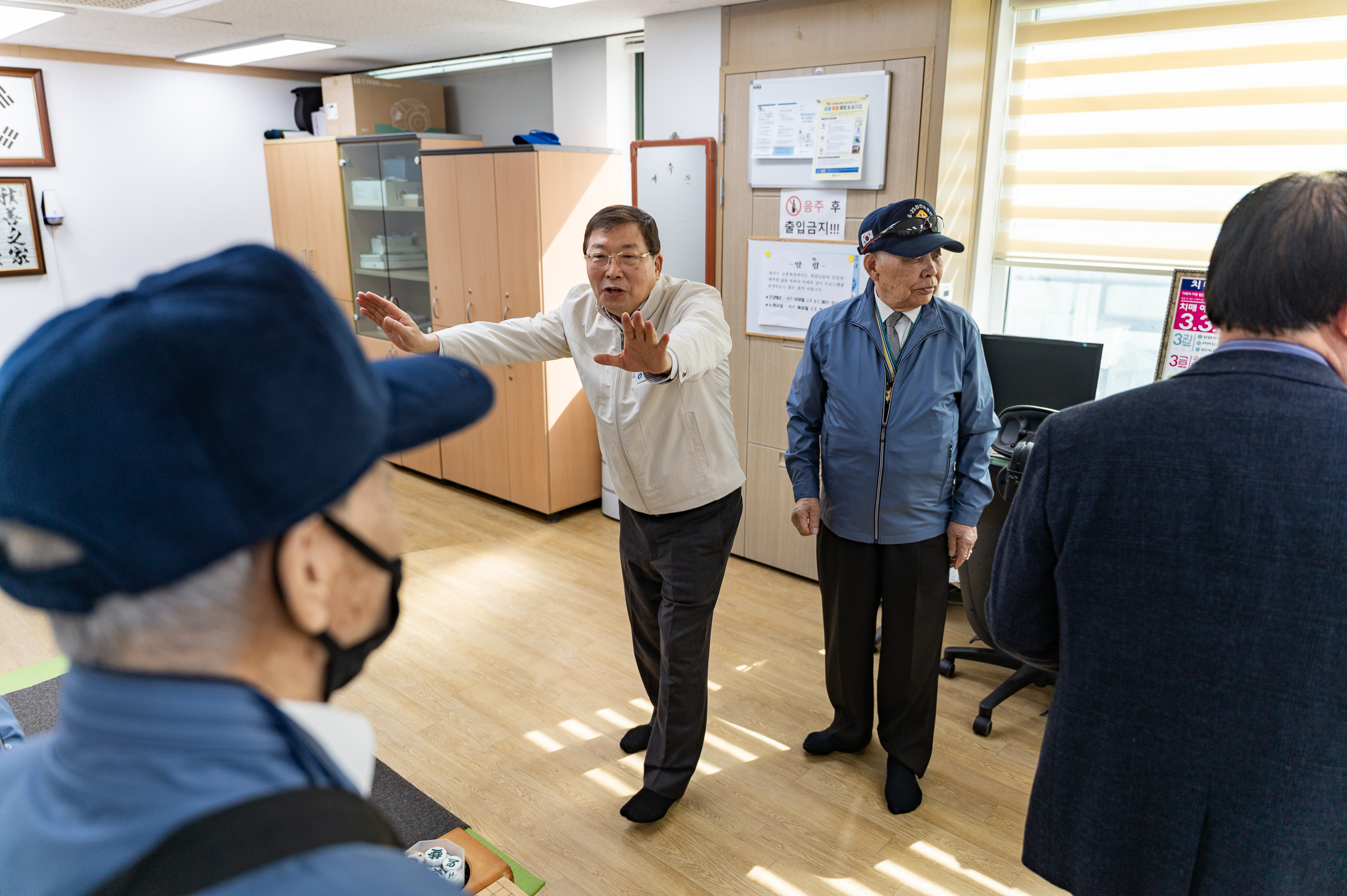 20250326-국가유공자경로당 방문 20250326-34148_L_165945.jpg