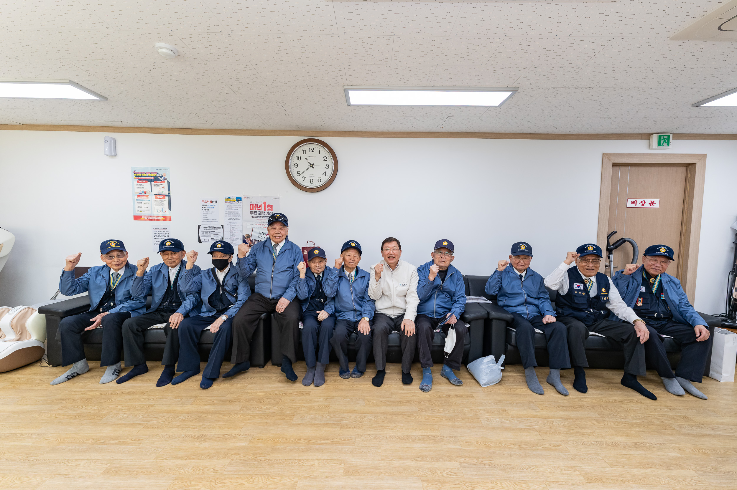 20250326-국가유공자경로당 방문 20250326-34158_L_165945.jpg