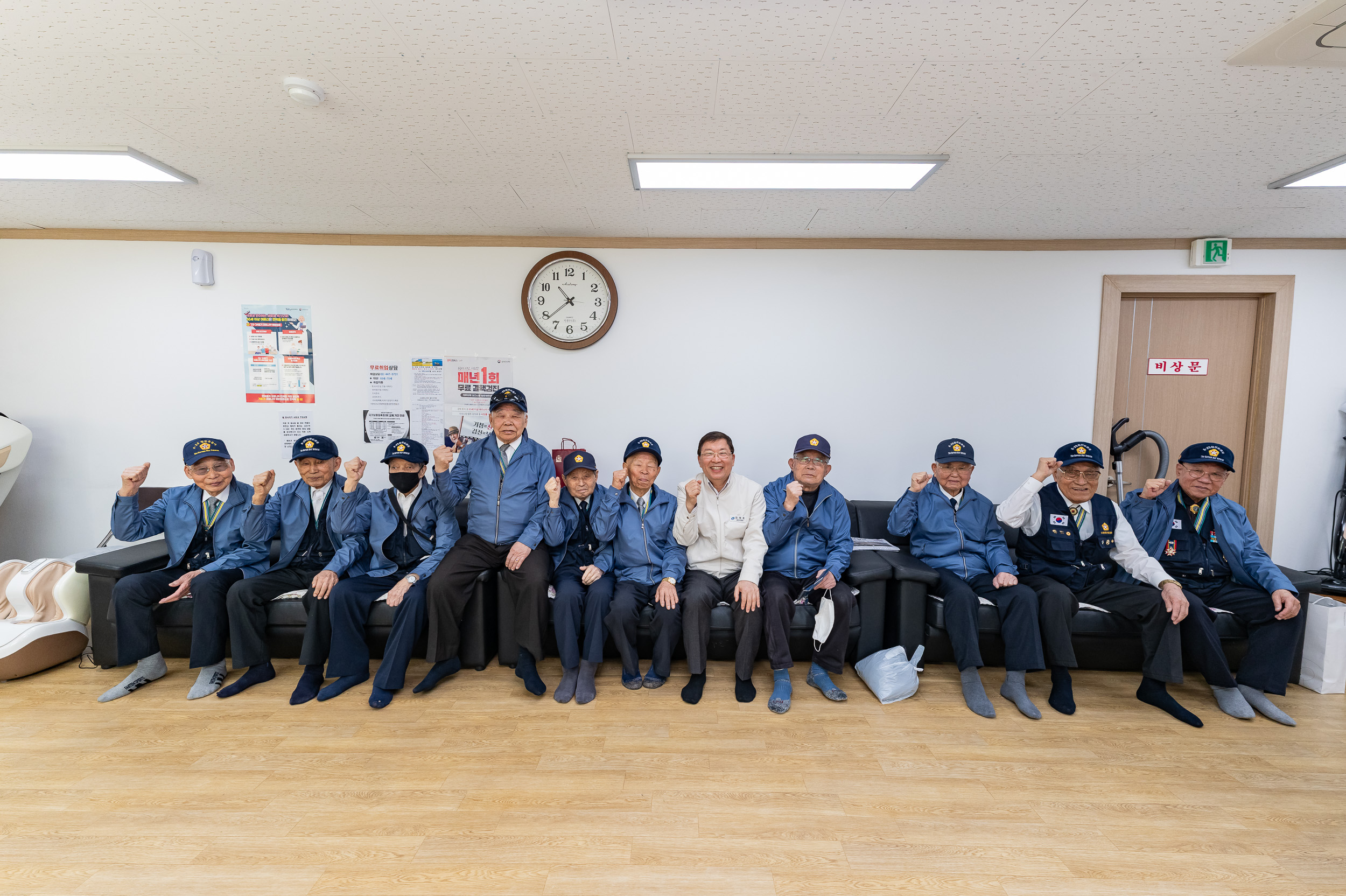 20250326-국가유공자경로당 방문 20250326-34163_L_165945.jpg