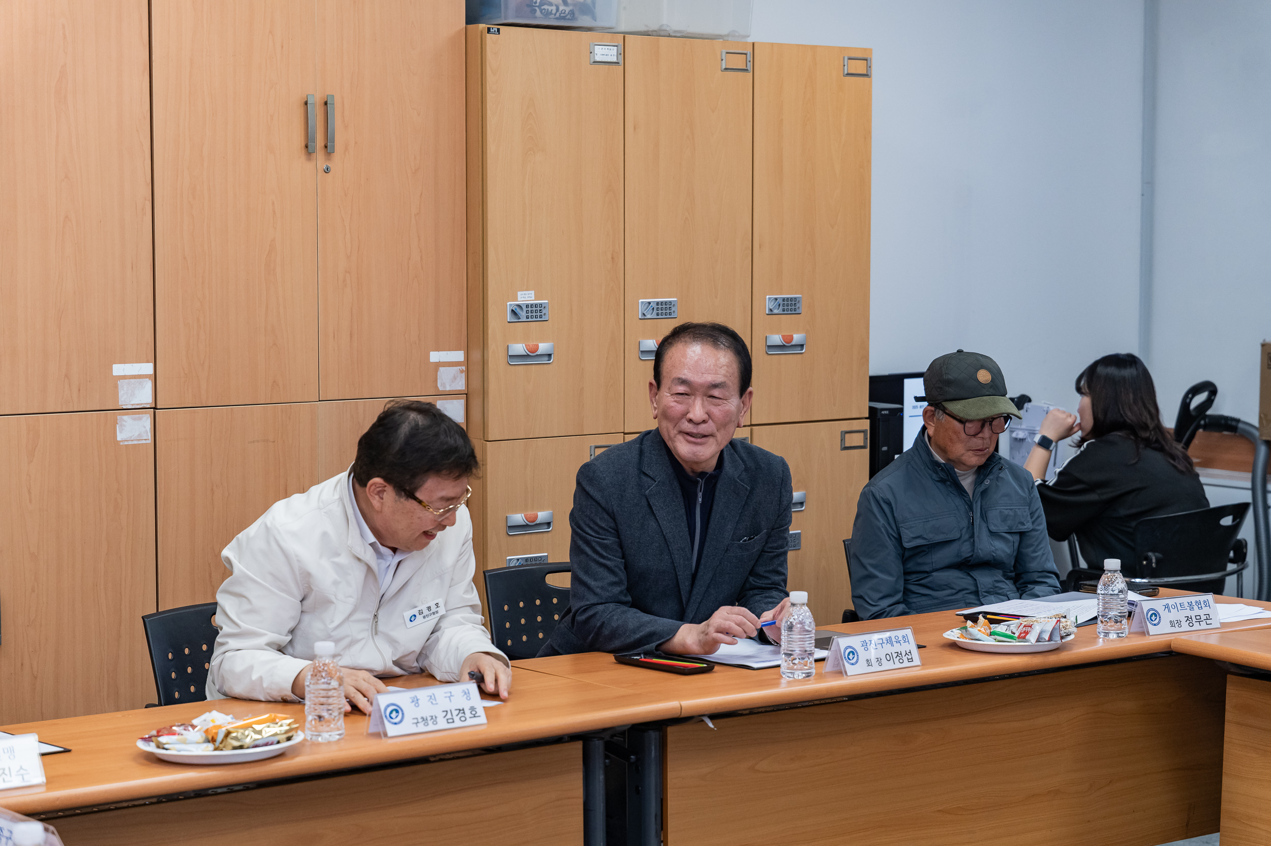 20250324-2025 회원종목단체 실무자 교육 20250324-31823_L_085154.jpg