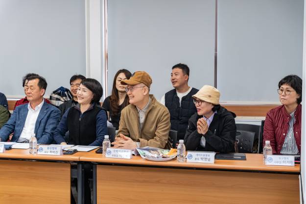 20250324-2025 회원종목단체 실무자 교육