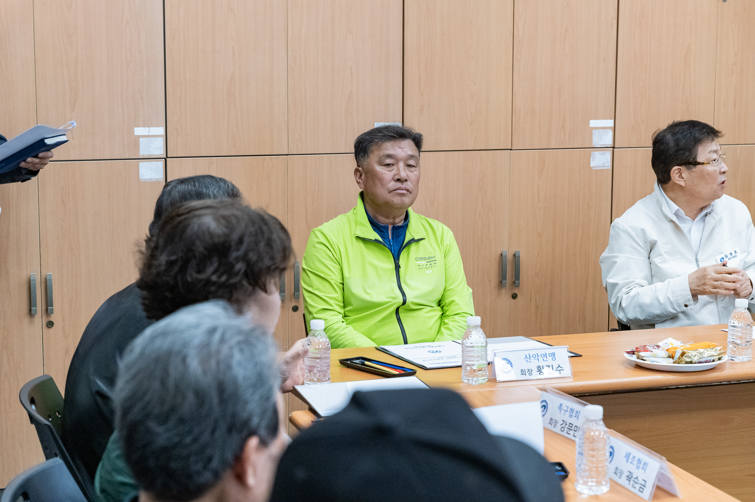 20250324-2025 회원종목단체 실무자 교육 20250324-31804_L_085154.jpg