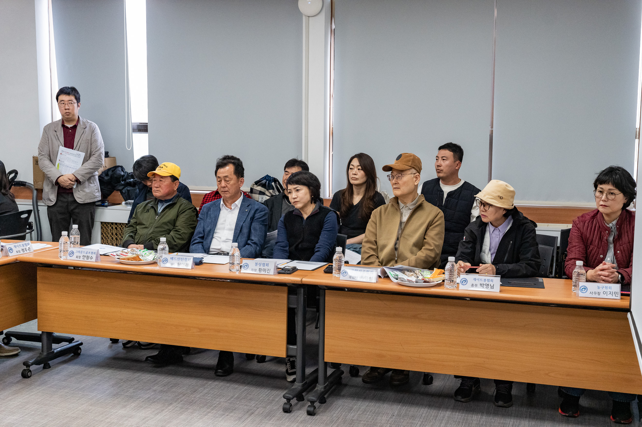 20250324-2025 회원종목단체 실무자 교육 20250324-31813_L_085154.jpg