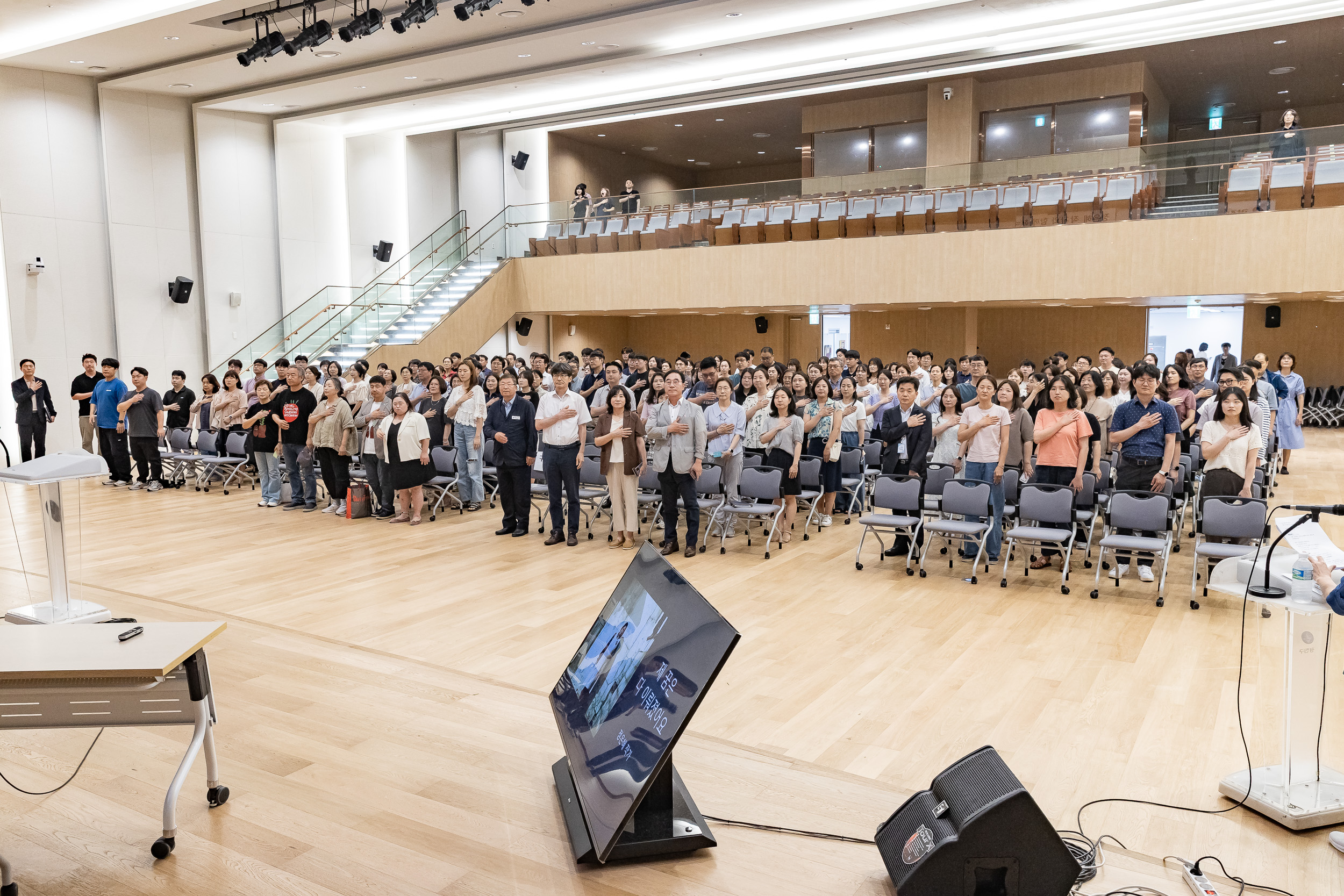 20250708-정은혜 작가와 함께하는 2025년 광진구 장애인식개선교육 20250708-0826_L_152018.jpg