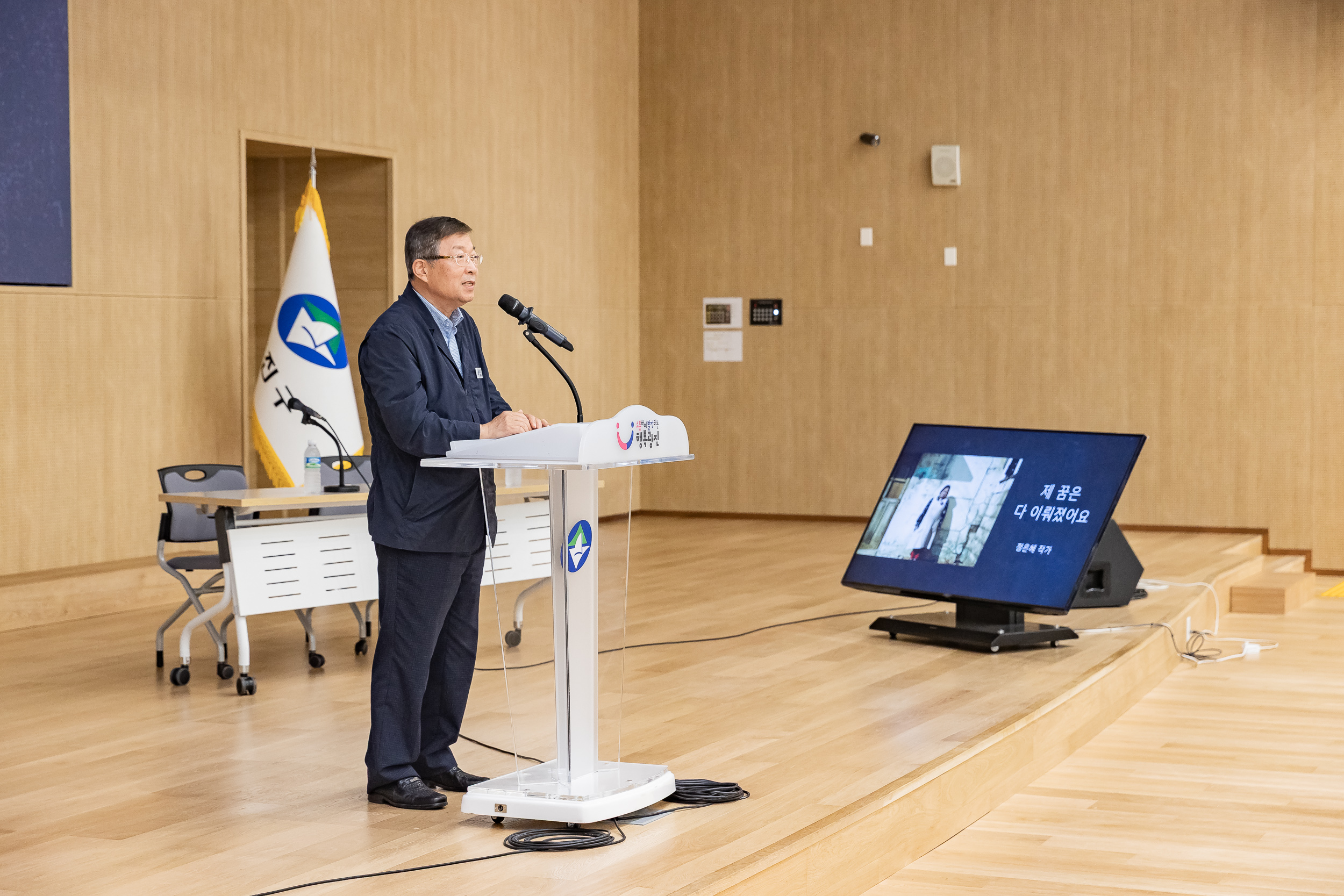 20250708-정은혜 작가와 함께하는 2025년 광진구 장애인식개선교육 20250708-0898_L_152019.jpg