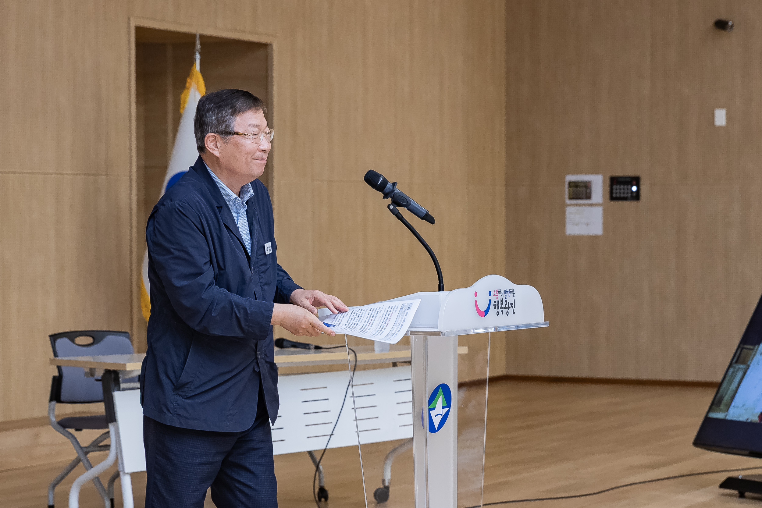 20250708-정은혜 작가와 함께하는 2025년 광진구 장애인식개선교육 20250708-0903_L_152019.jpg
