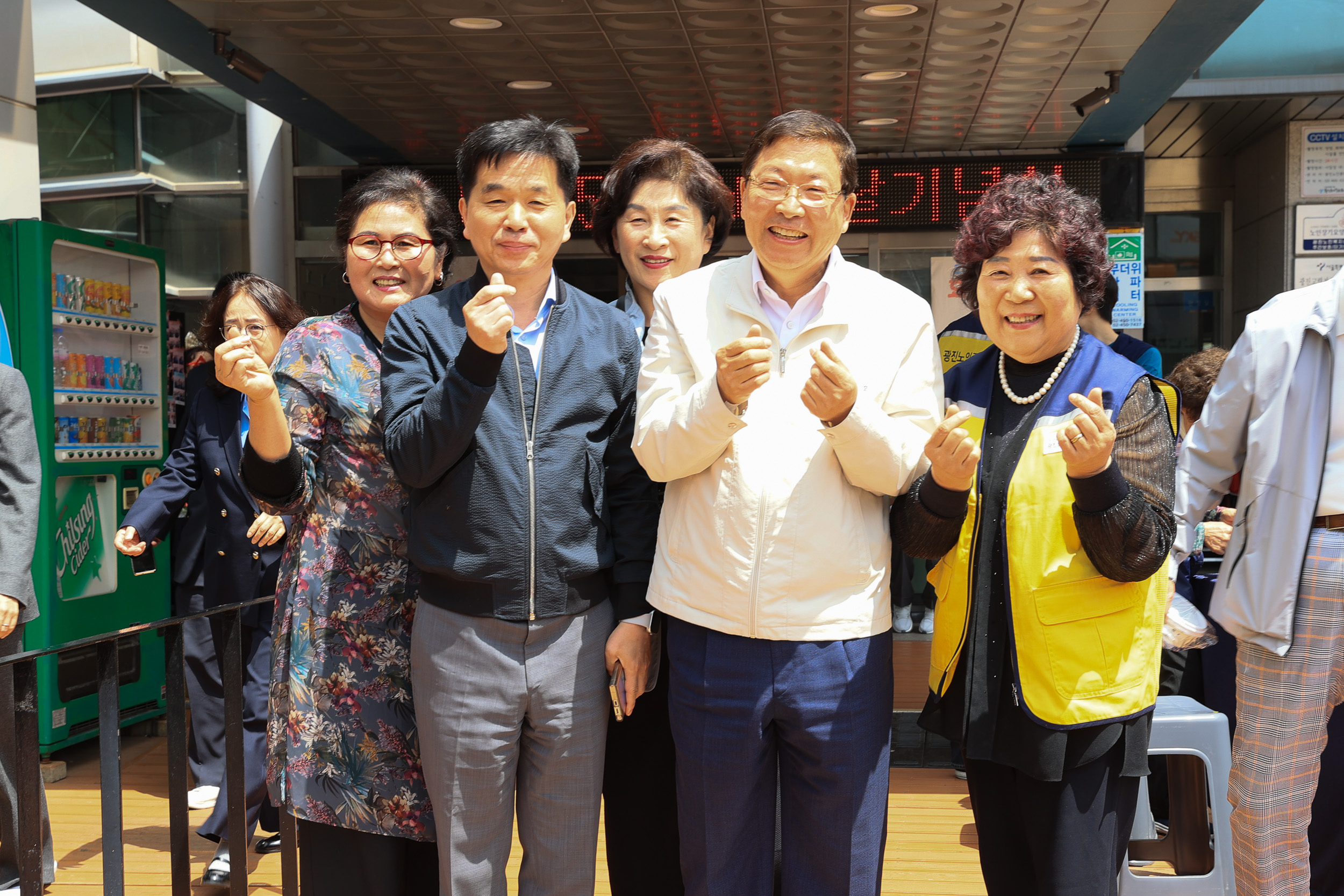 20250508-광진노인종합복지관 효사랑나누기 한마당 JKIM6148_L_163059.jpg