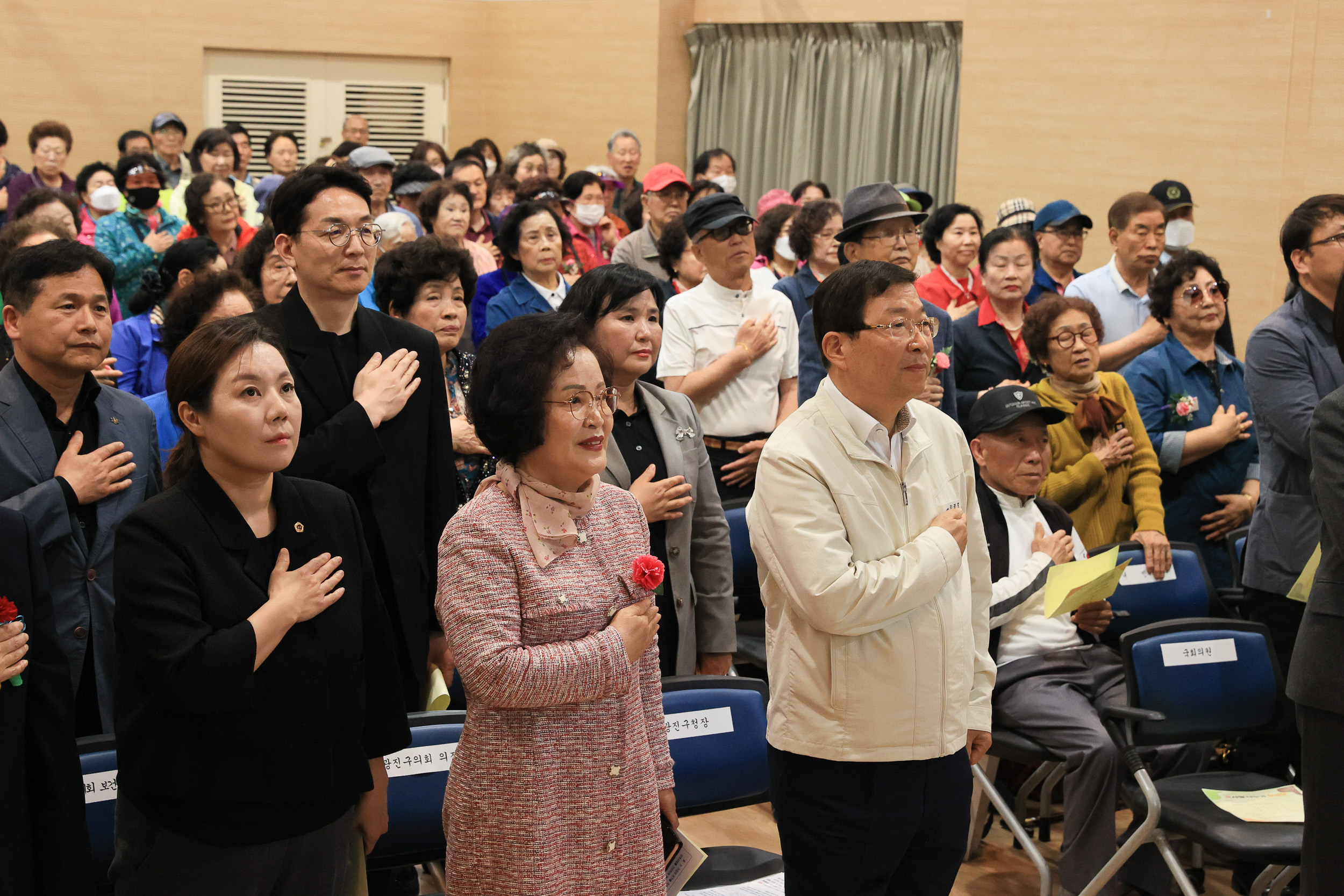 20250508-광진노인종합복지관 효사랑나누기 한마당 JKIM6162_L_163100.jpg