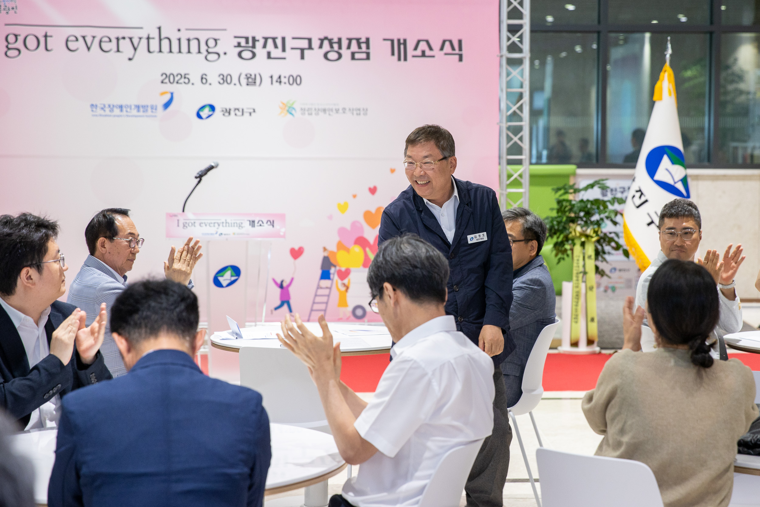 20250630-장애인 일자리카페 1 got eve rything 개소식 20250630-118954_L_123244.jpg