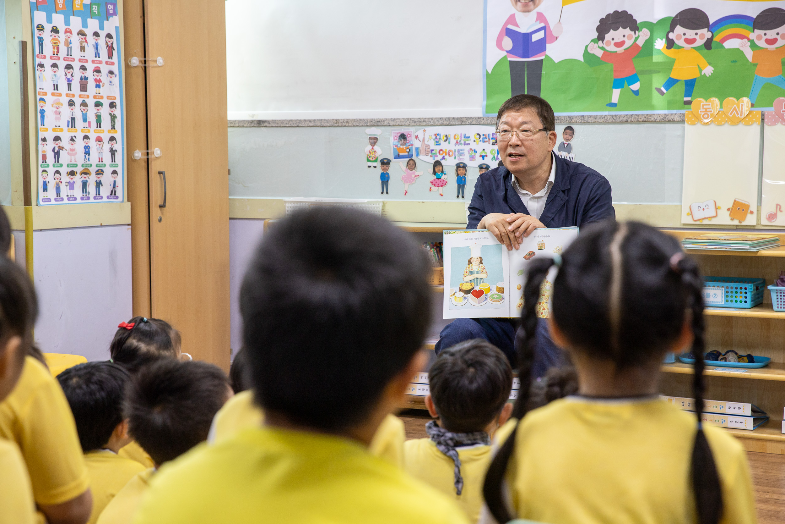 20250613-구청장님과 함께하는 동화여행(늘평화어린이집) 20250613-105928_L_145706.jpg