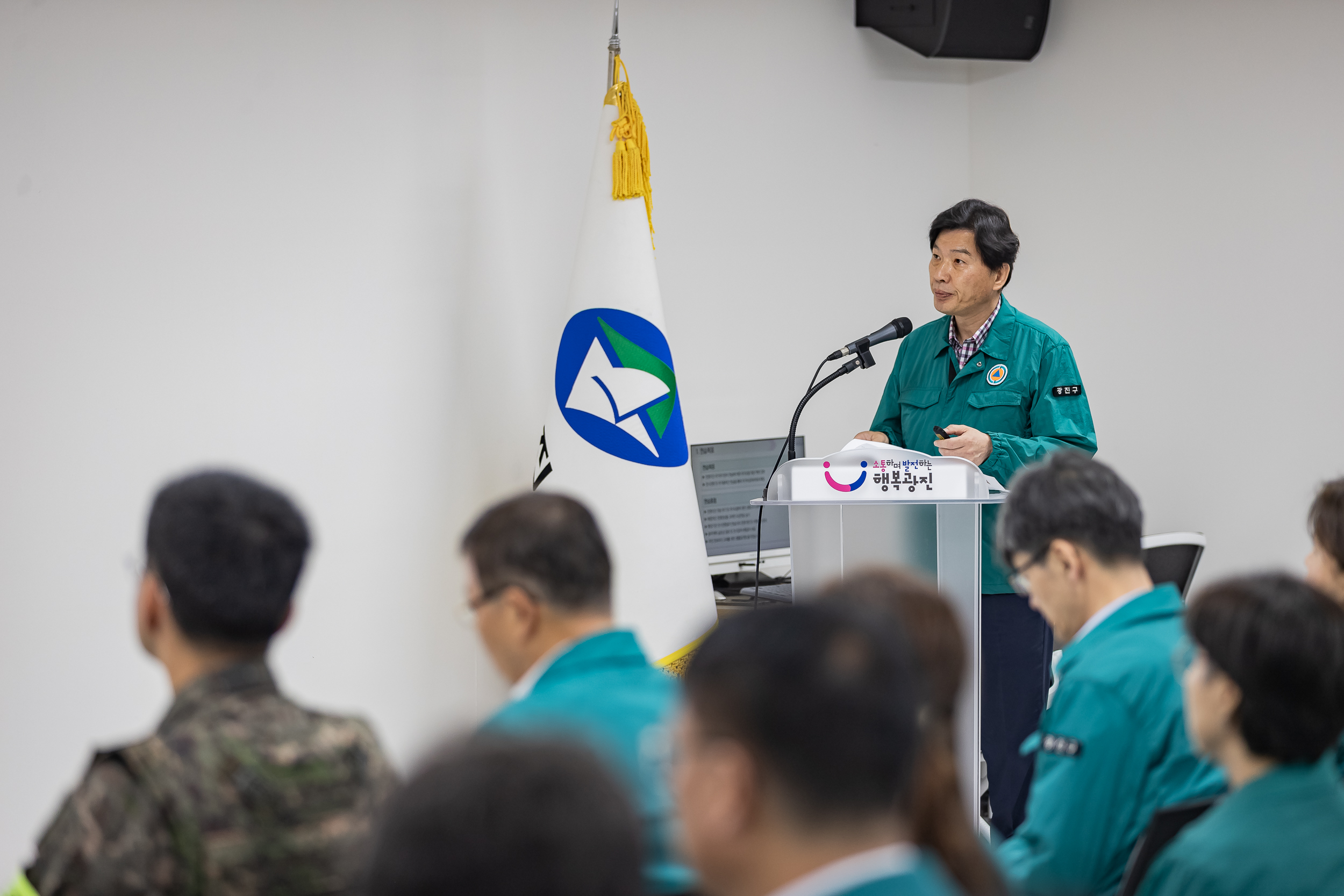20250818-2025을지연습 최초보고회 20250818-1841_L_161103.jpg