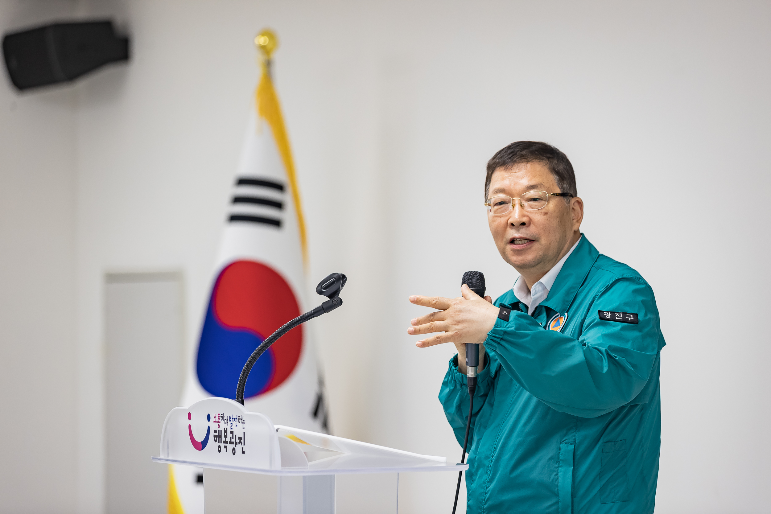 20250818-2025을지연습 최초보고회 20250818-1880_L_161103.jpg
