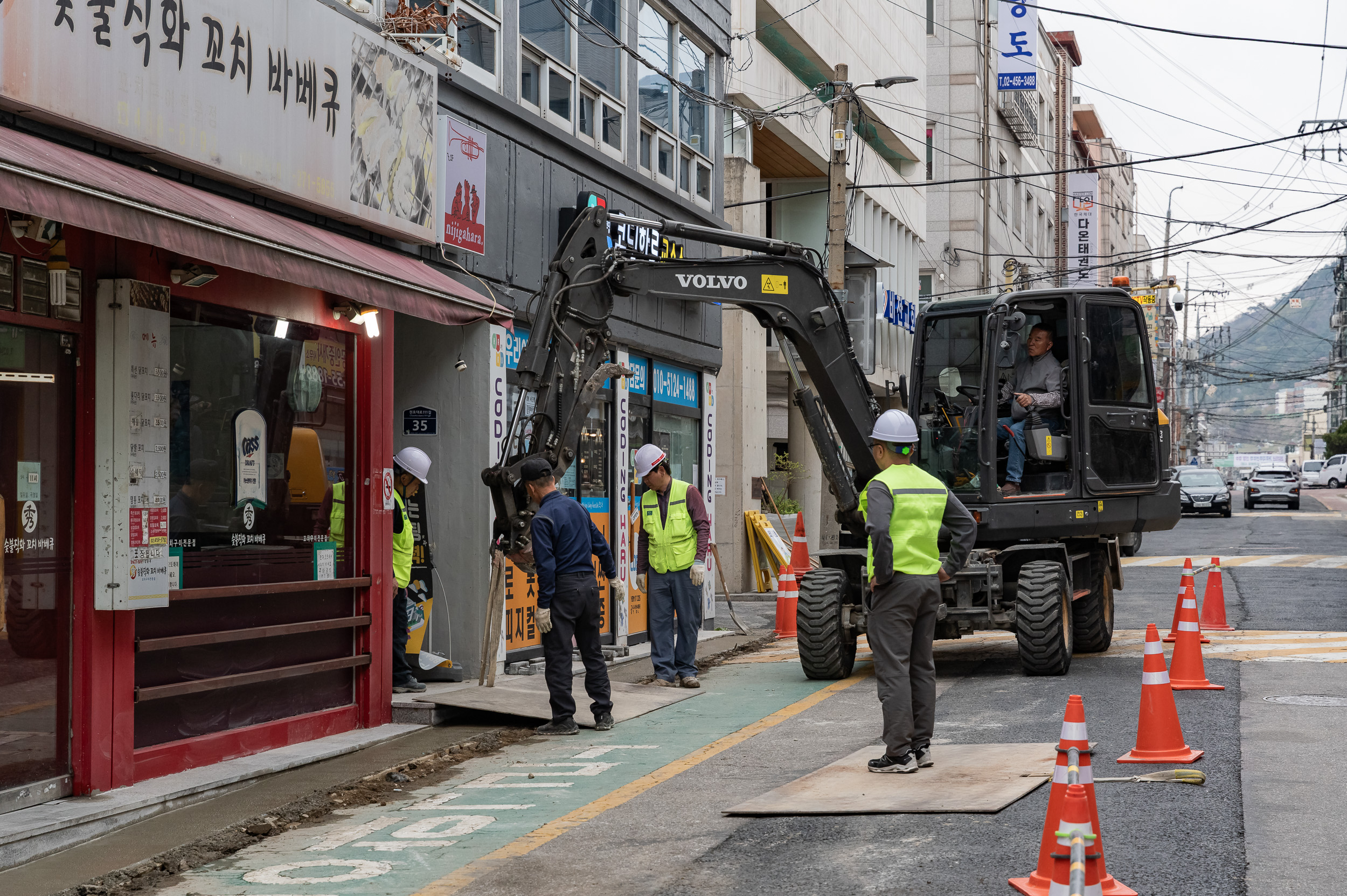 20250409-2025년 관내 도로굴착 복구공사(중곡2동 긴고랑로) 20250409-47308_L_163154.jpg