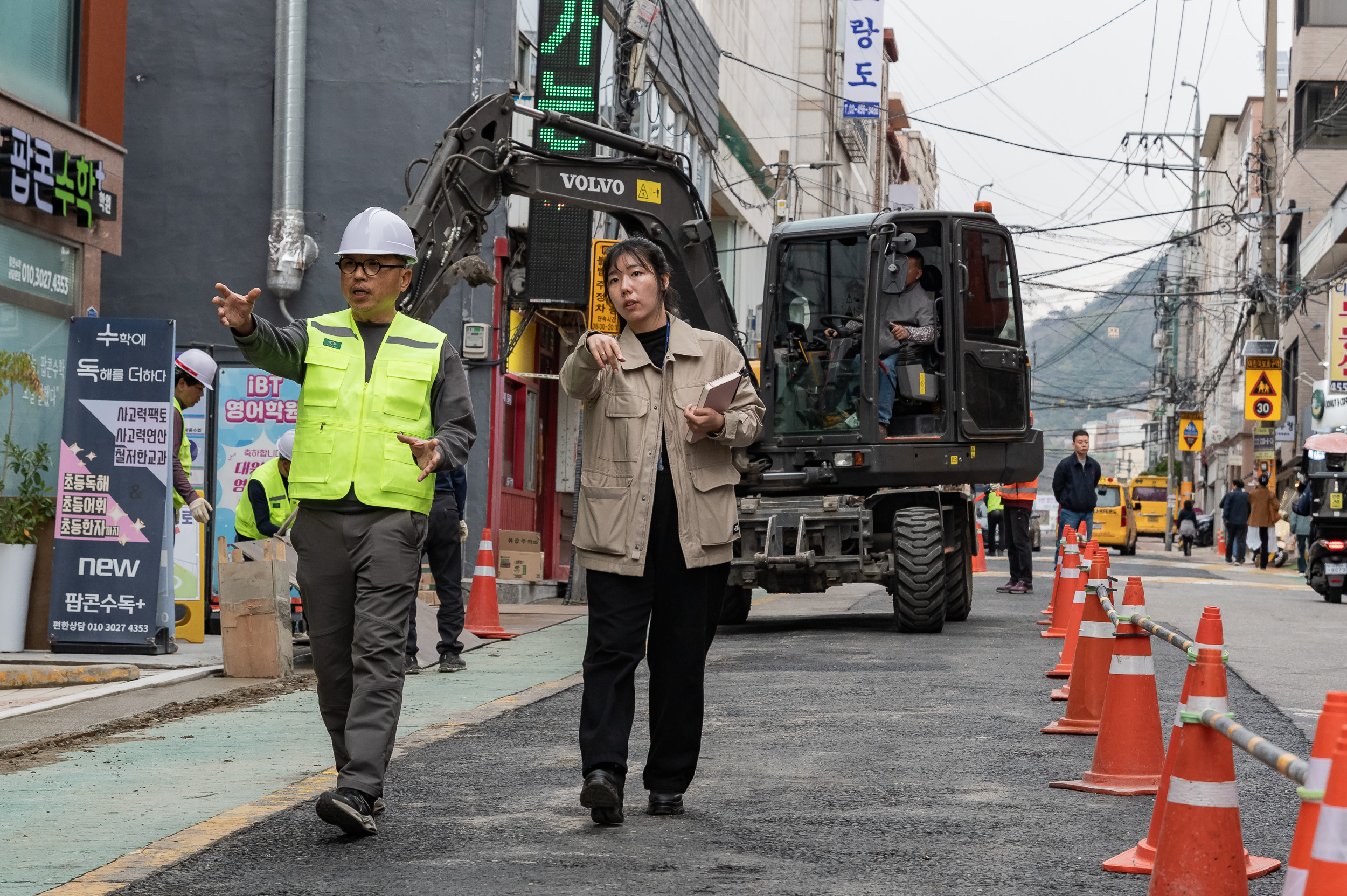 20250409-2025년 관내 도로굴착 복구공사(중곡2동 긴고랑로)