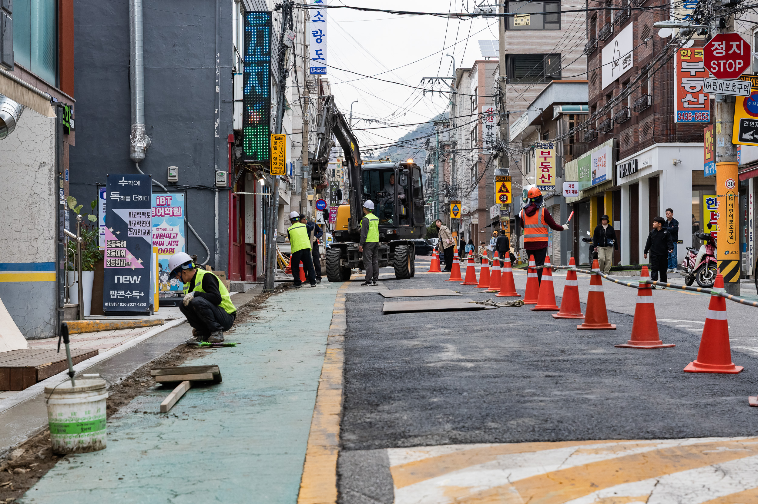 20250409-2025년 관내 도로굴착 복구공사(중곡2동 긴고랑로) 20250409-47317_L_163154.jpg