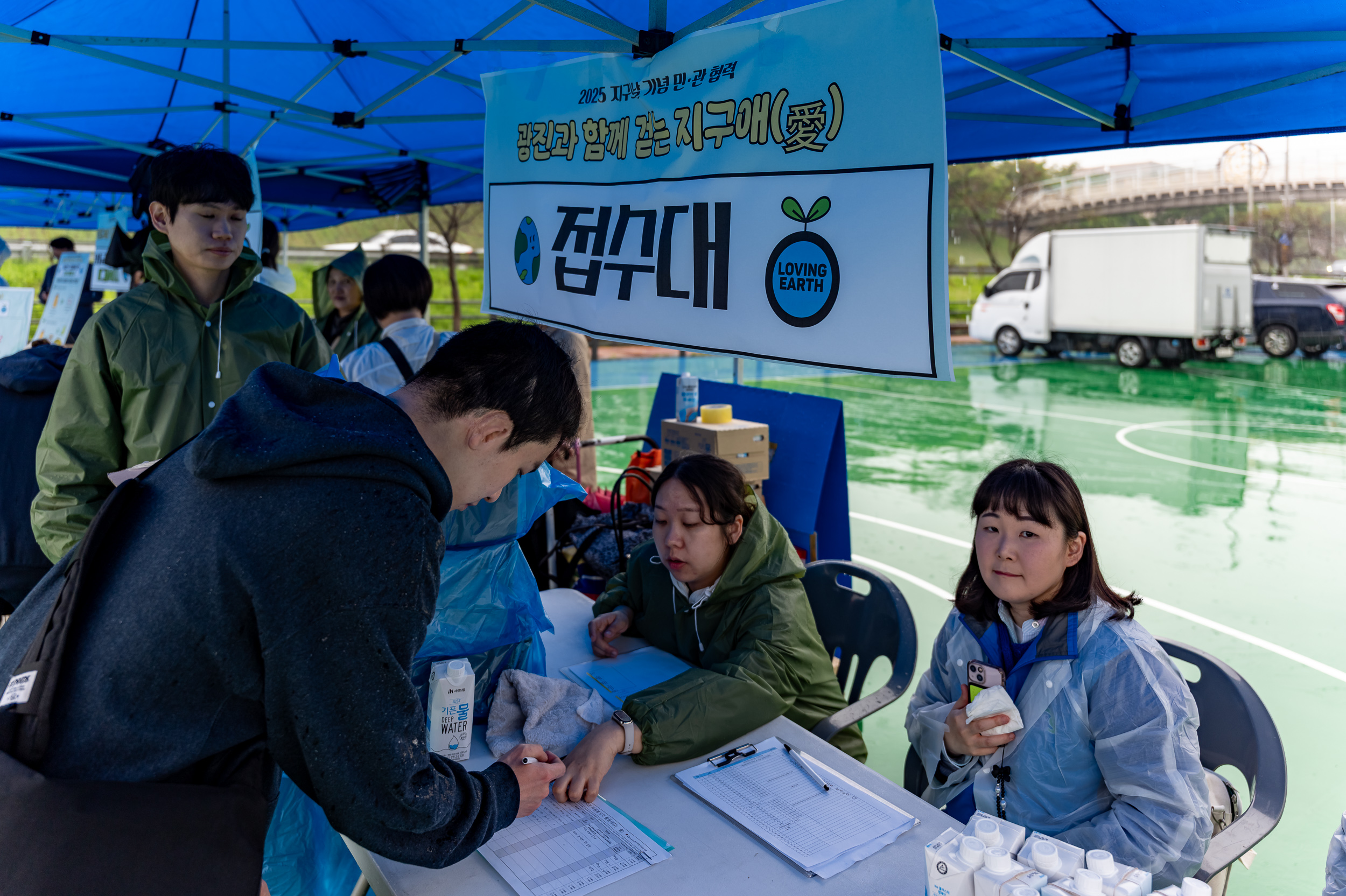 20250422-광진과 함께 걷는 지구애(愛) 20250422-58474_L_163313.jpg