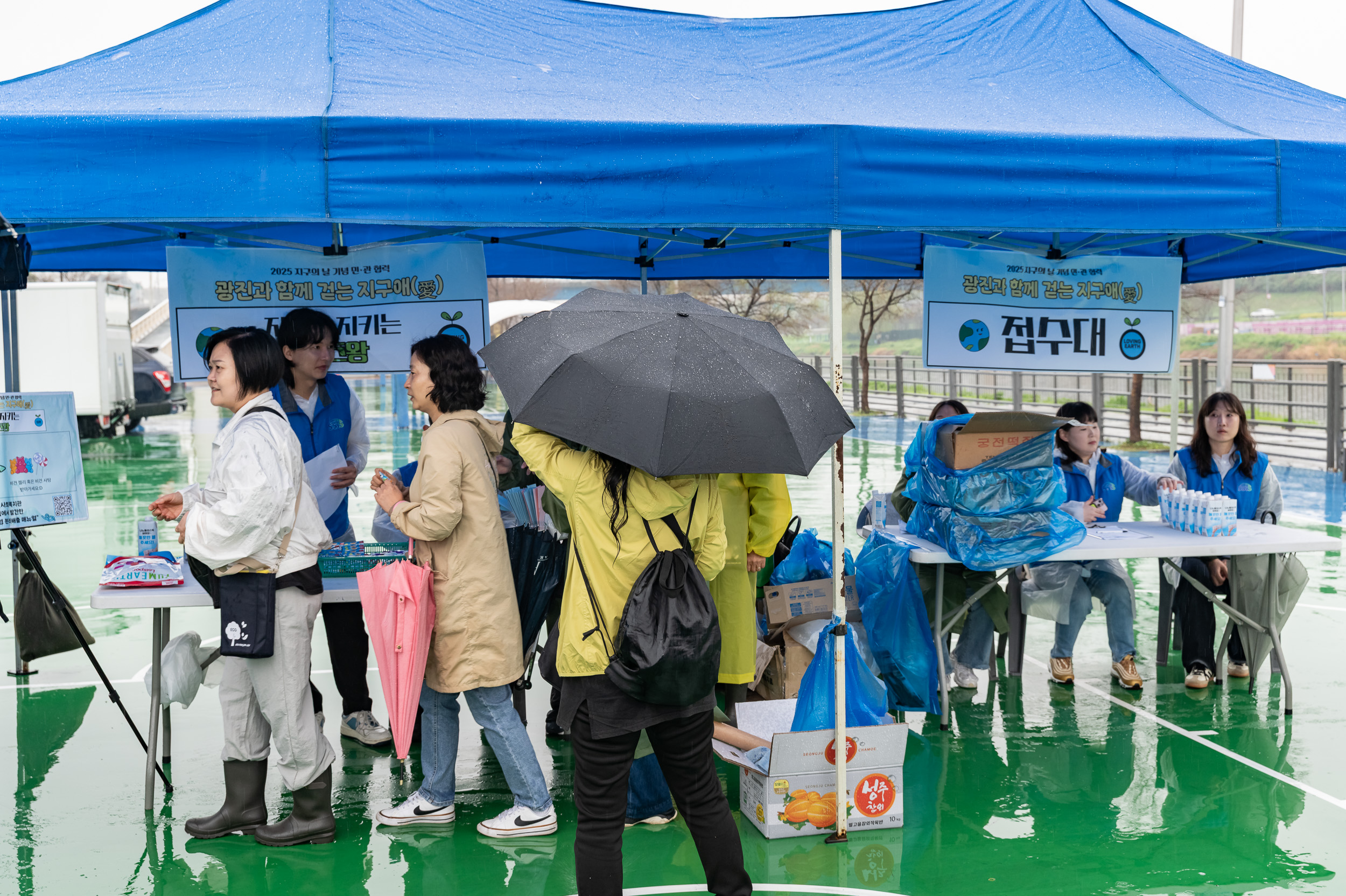 20250422-광진과 함께 걷는 지구애(愛) 20250422-58853_L_163318.jpg