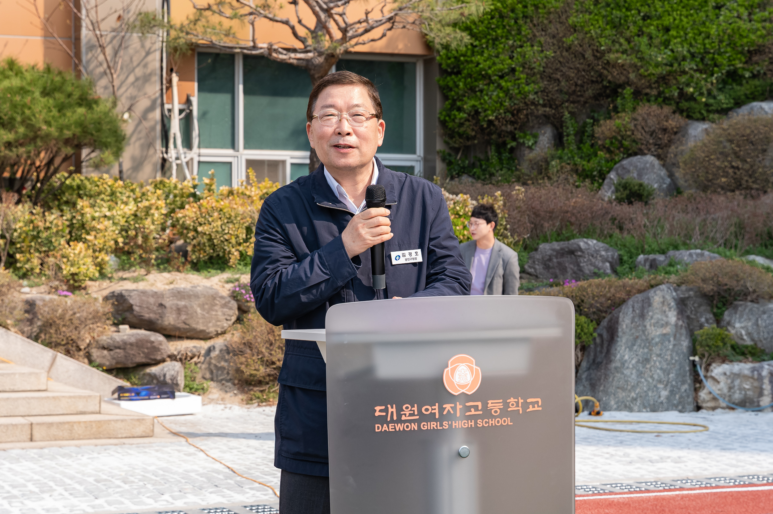 20250402-광진구청 교육지원사업으로 조성된 인조잔디운동장 개소식 20250402-42031_L_153045.jpg