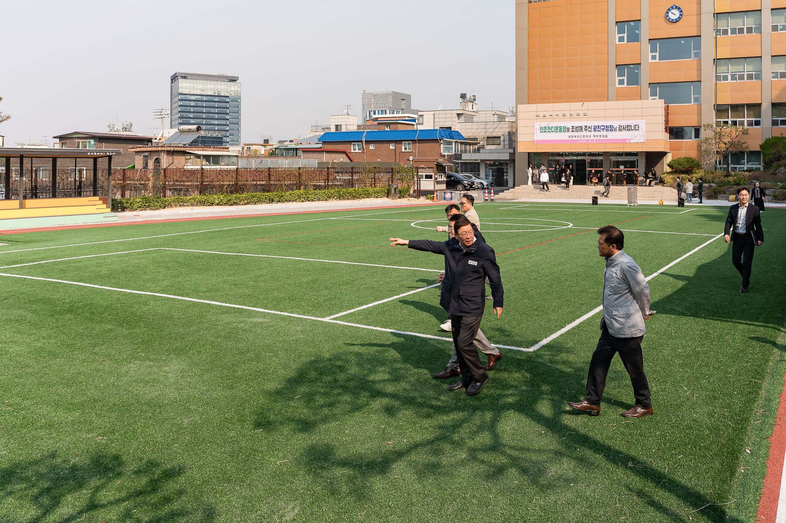 20250402-광진구청 교육지원사업으로 조성된 인조잔디운동장 개소식 20250402-41859_L_153042.jpg