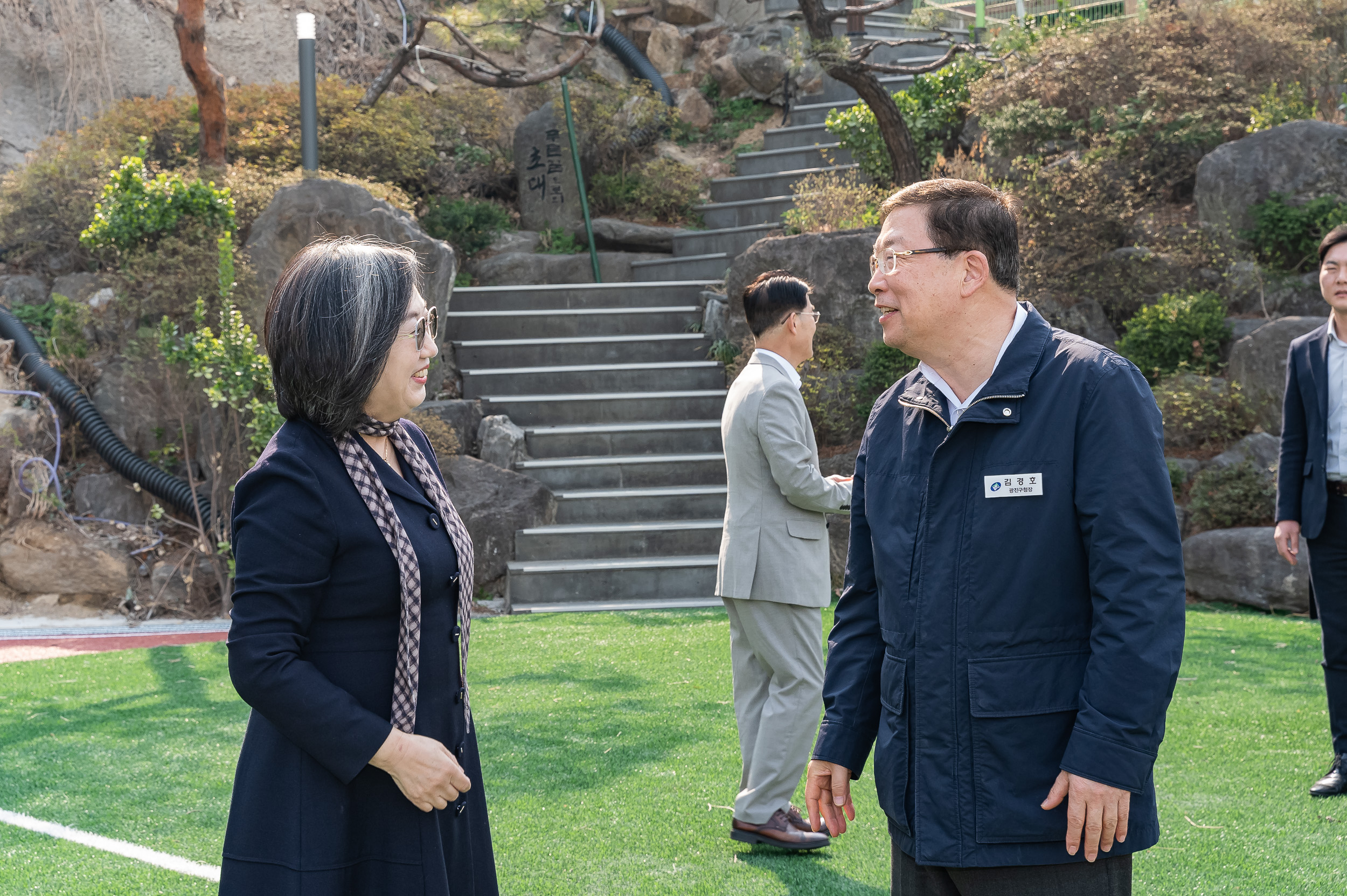20250402-광진구청 교육지원사업으로 조성된 인조잔디운동장 개소식 20250402-41882_L_153043.jpg