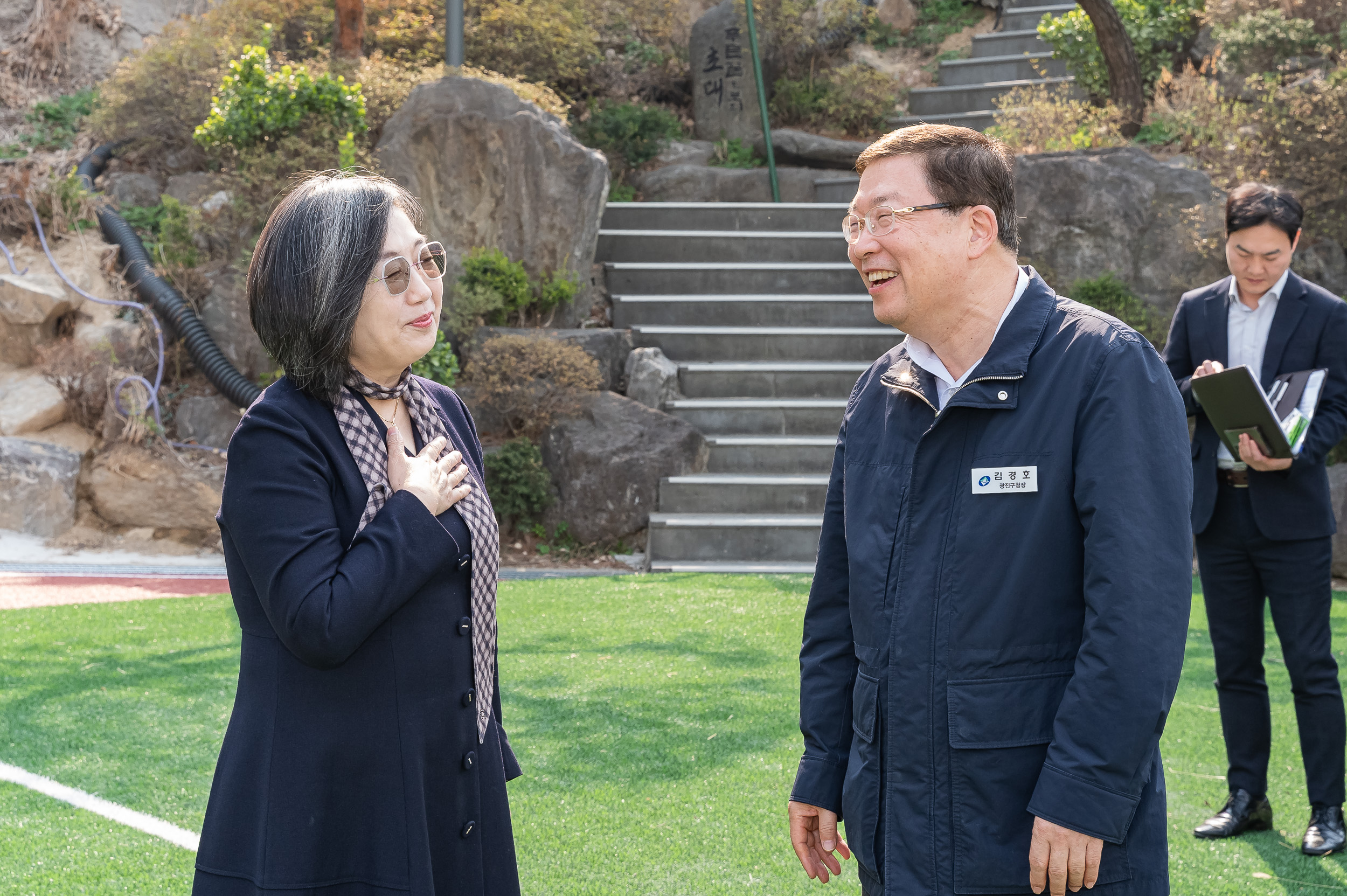 20250402-광진구청 교육지원사업으로 조성된 인조잔디운동장 개소식 20250402-41887_L_153043.jpg