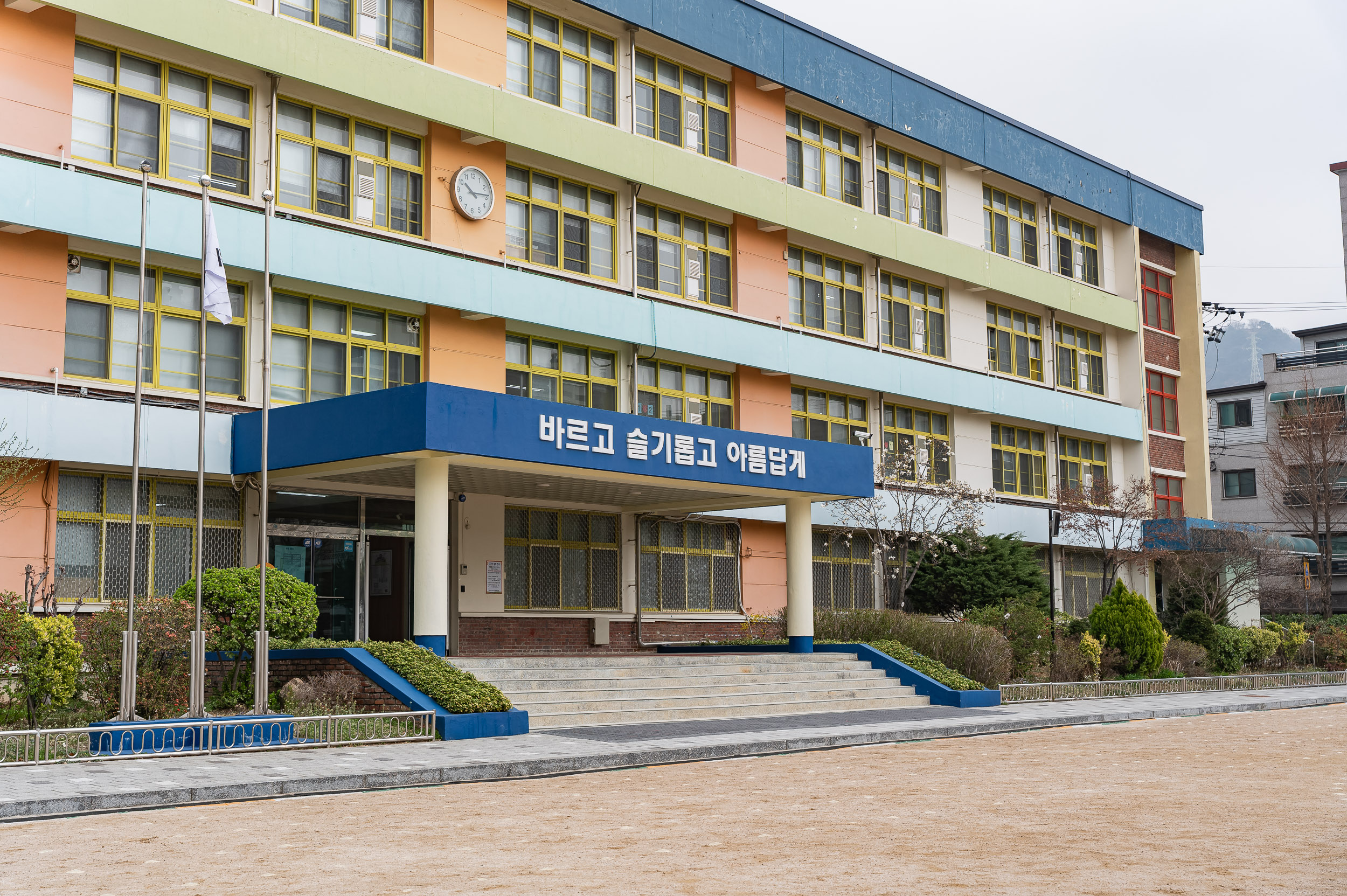 20250327-중마초 통학로 합동점검 20250327-35782_L_171317.jpg