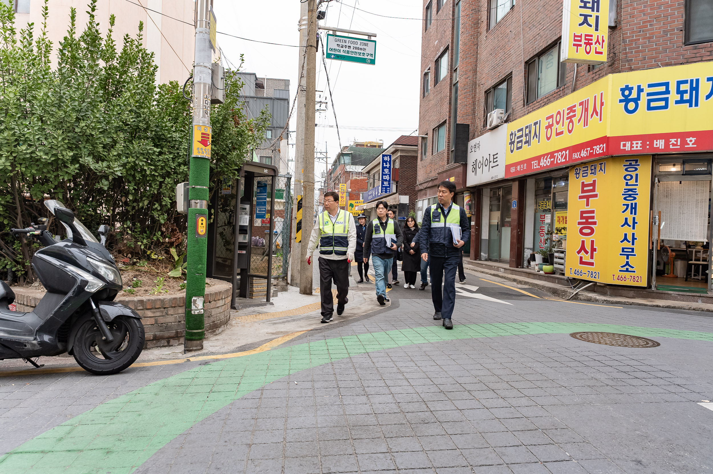 20250327-중마초 통학로 합동점검 20250327-36074_L_171323.jpg