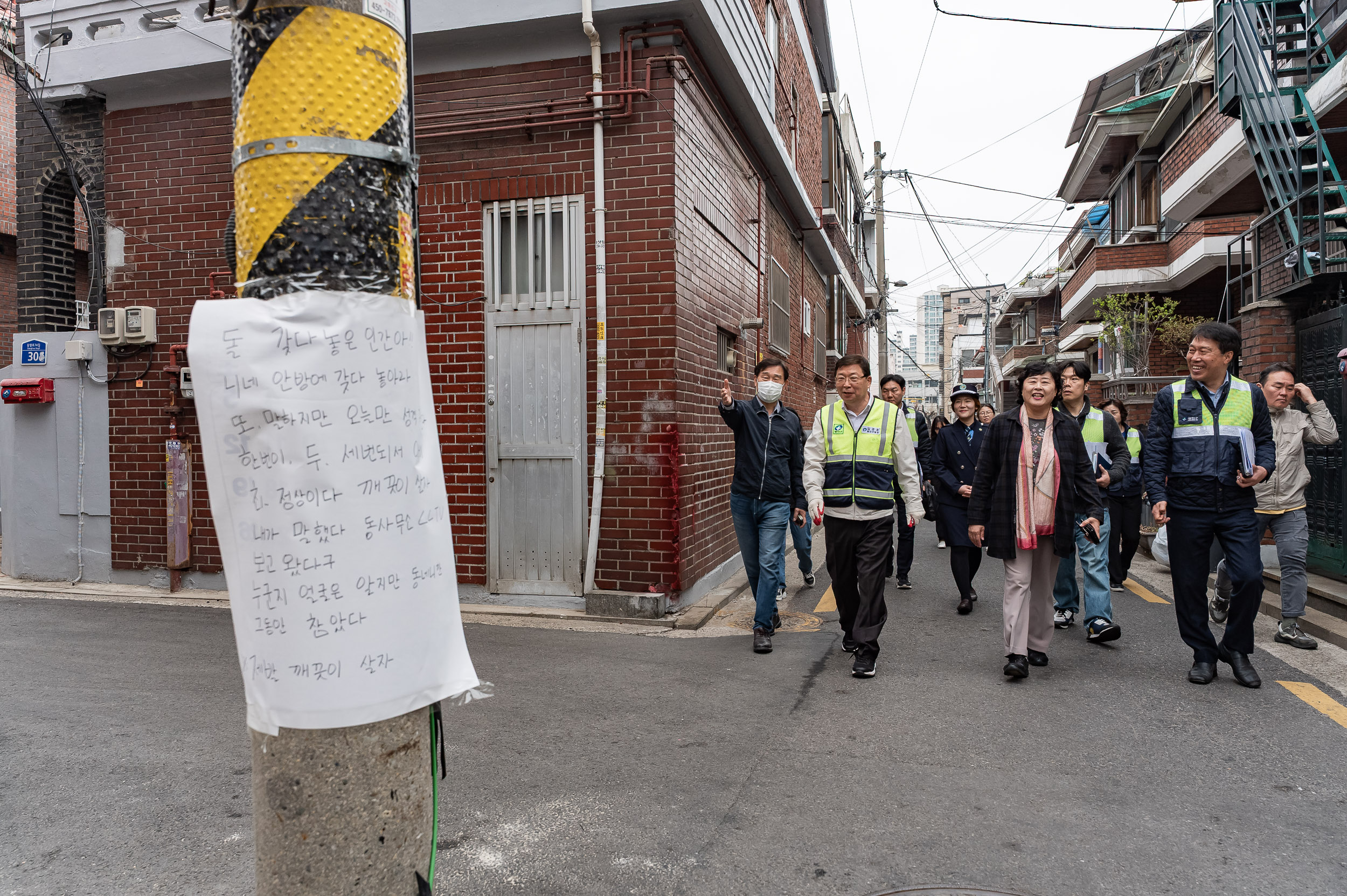 20250327-중마초 통학로 합동점검 20250327-36162_L_171324.jpg
