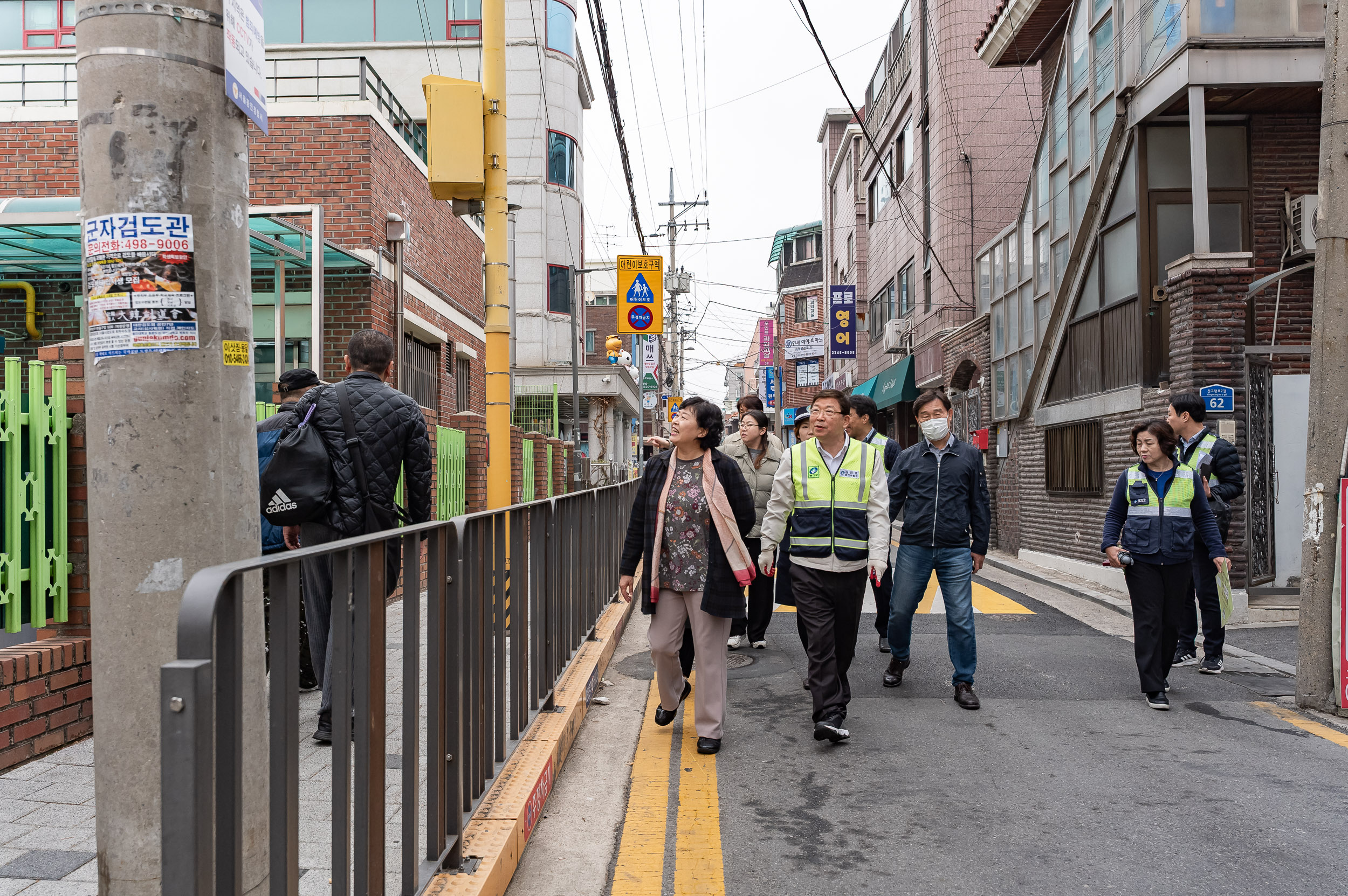 20250327-중마초 통학로 합동점검 20250327-36217_L_171325.jpg