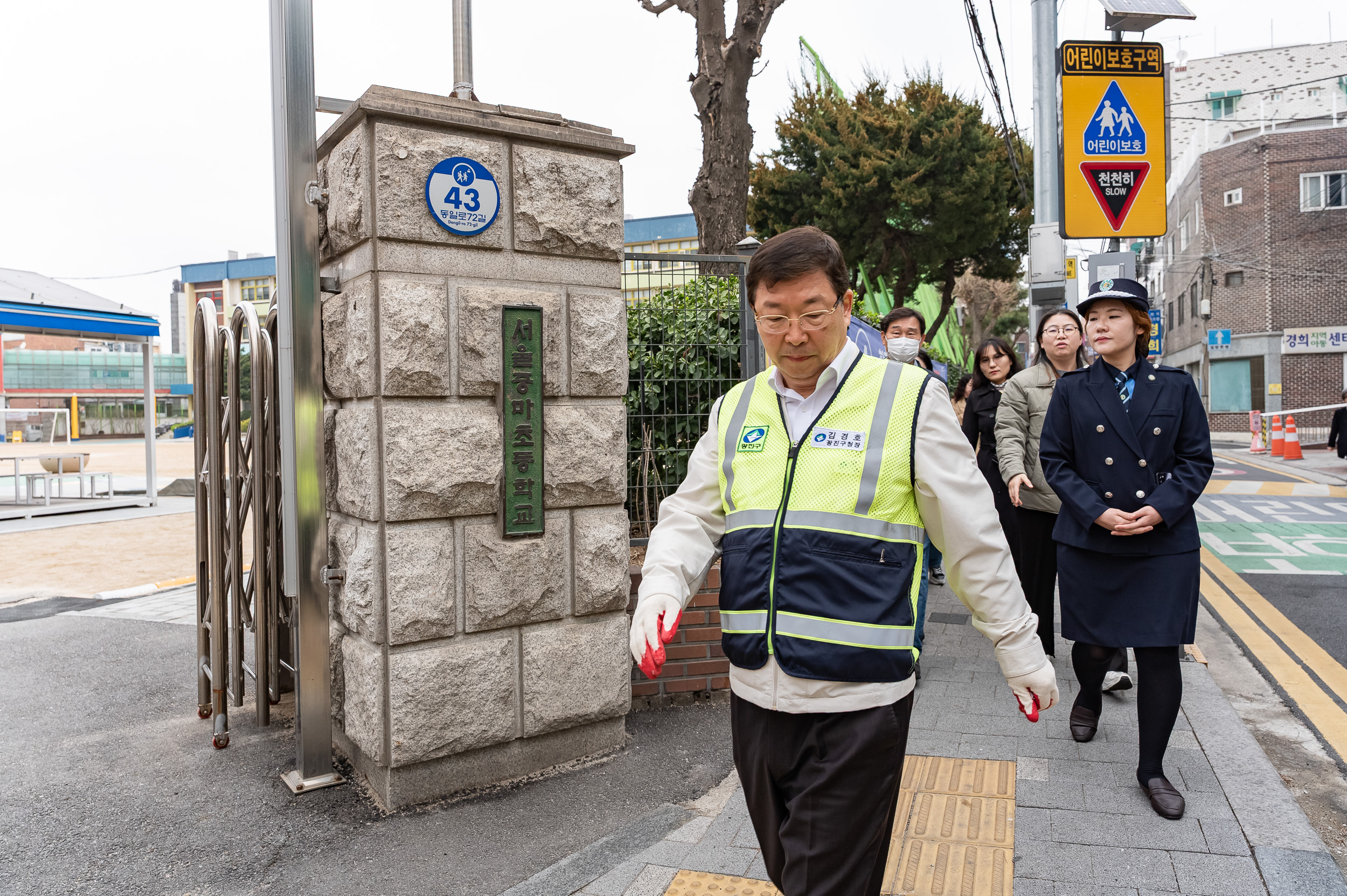 20250327-중마초 통학로 합동점검 20250327-36265_L_171326.jpg