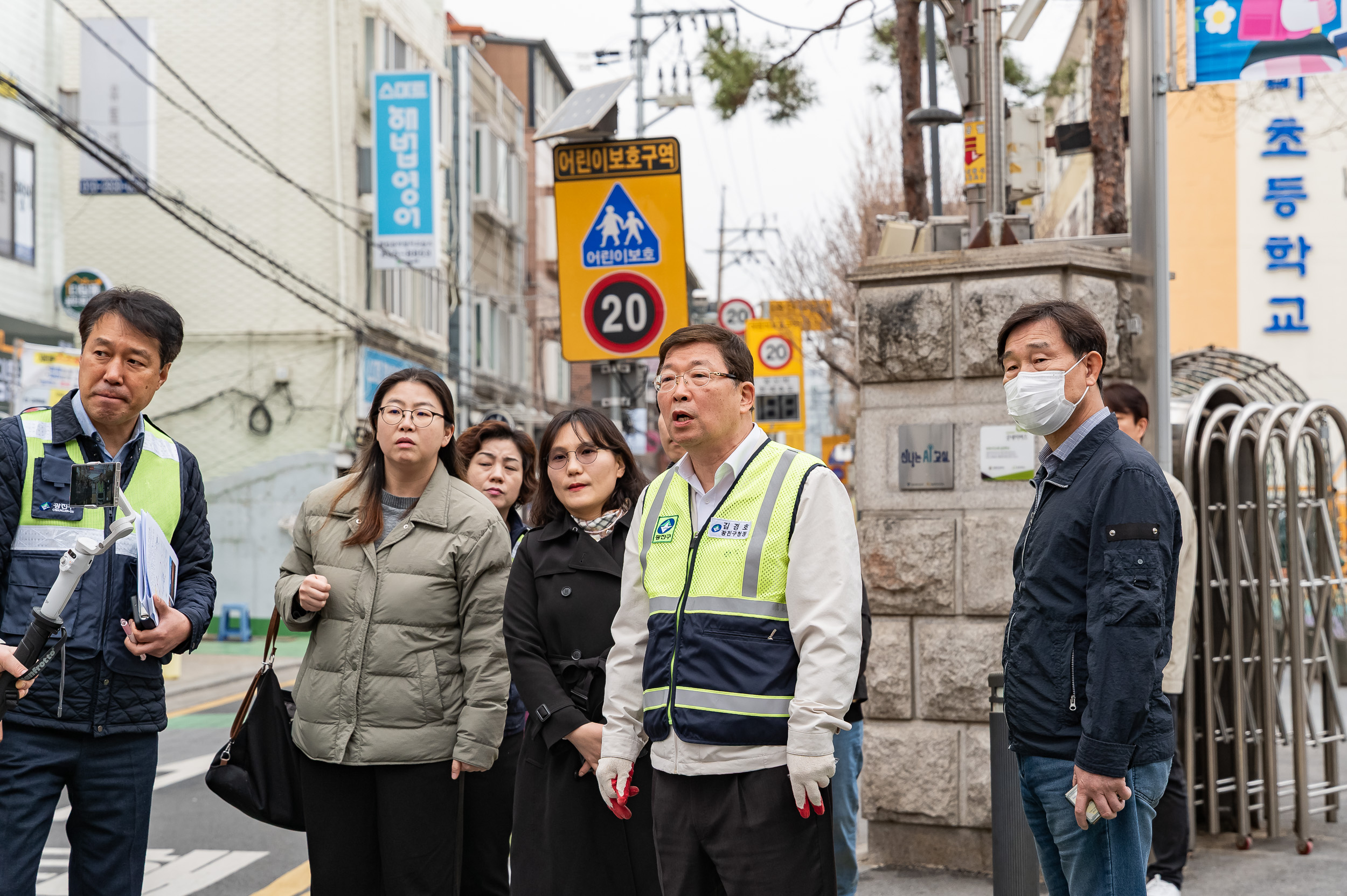 20250327-중마초 통학로 합동점검 20250327-36302_L_171326.jpg