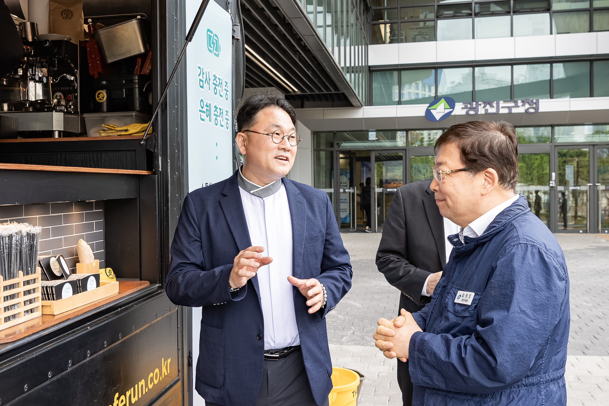 20250519-원불교 중곡교당-구의교당 커피차 제공 20250519-79821_L_172316.jpg