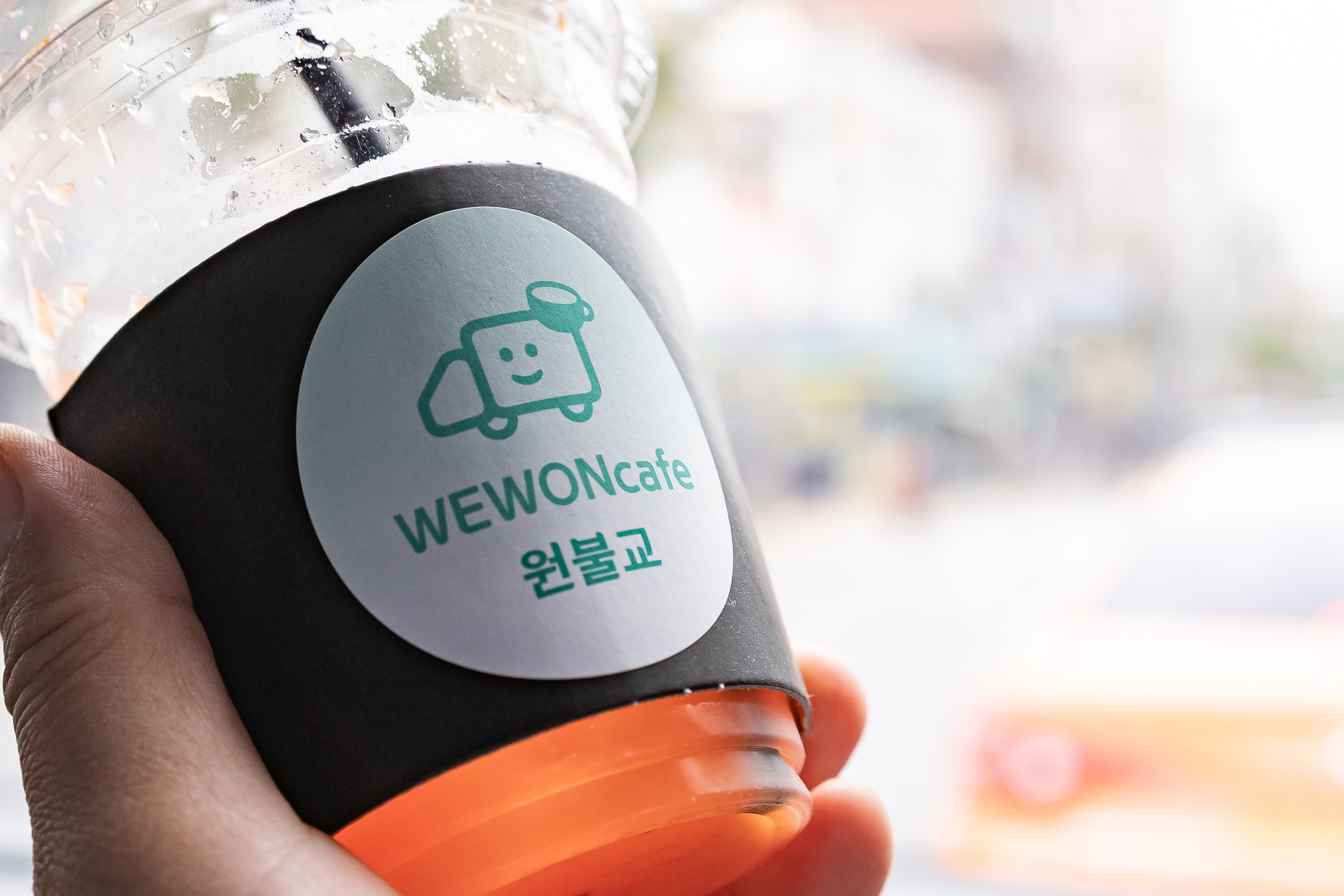 20250519-원불교 중곡교당-구의교당 커피차 제공 20250519-80026_L_172318.jpg