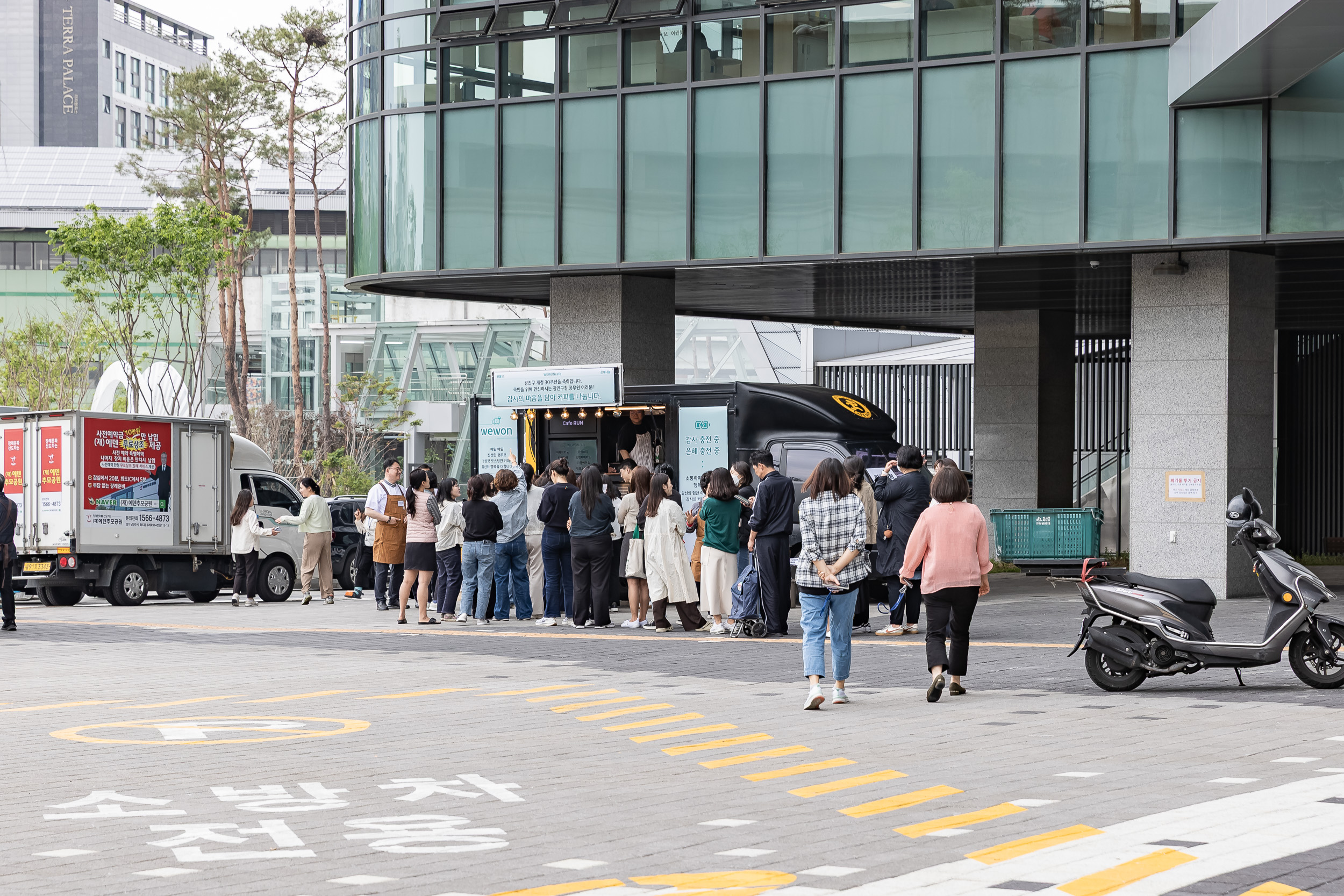 20250519-원불교 중곡교당-구의교당 커피차 제공 20250519-80420_L_172318.jpg