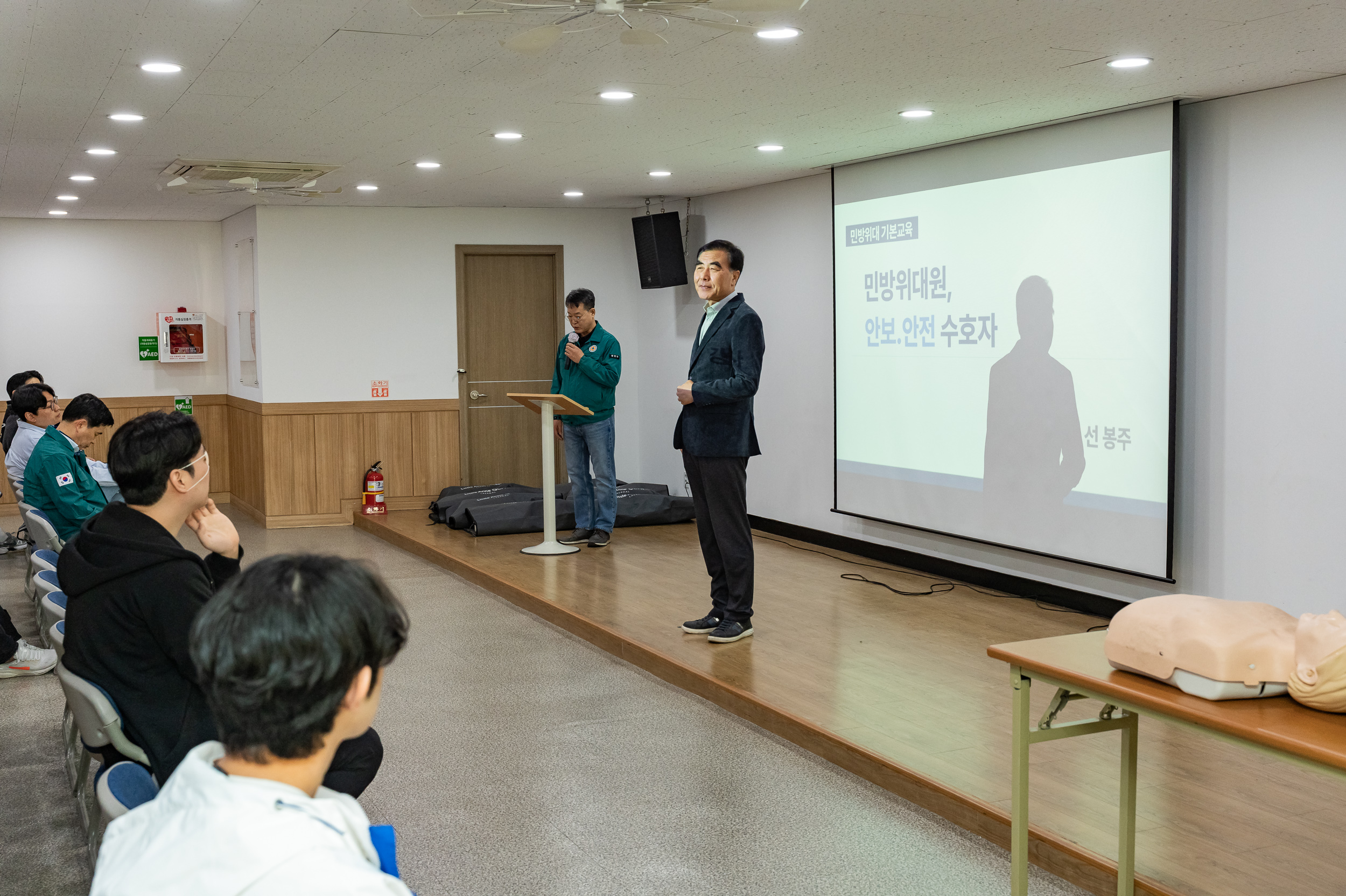 20250415-2025 민방위 집합교육 20250415-51290_L_102727.jpg