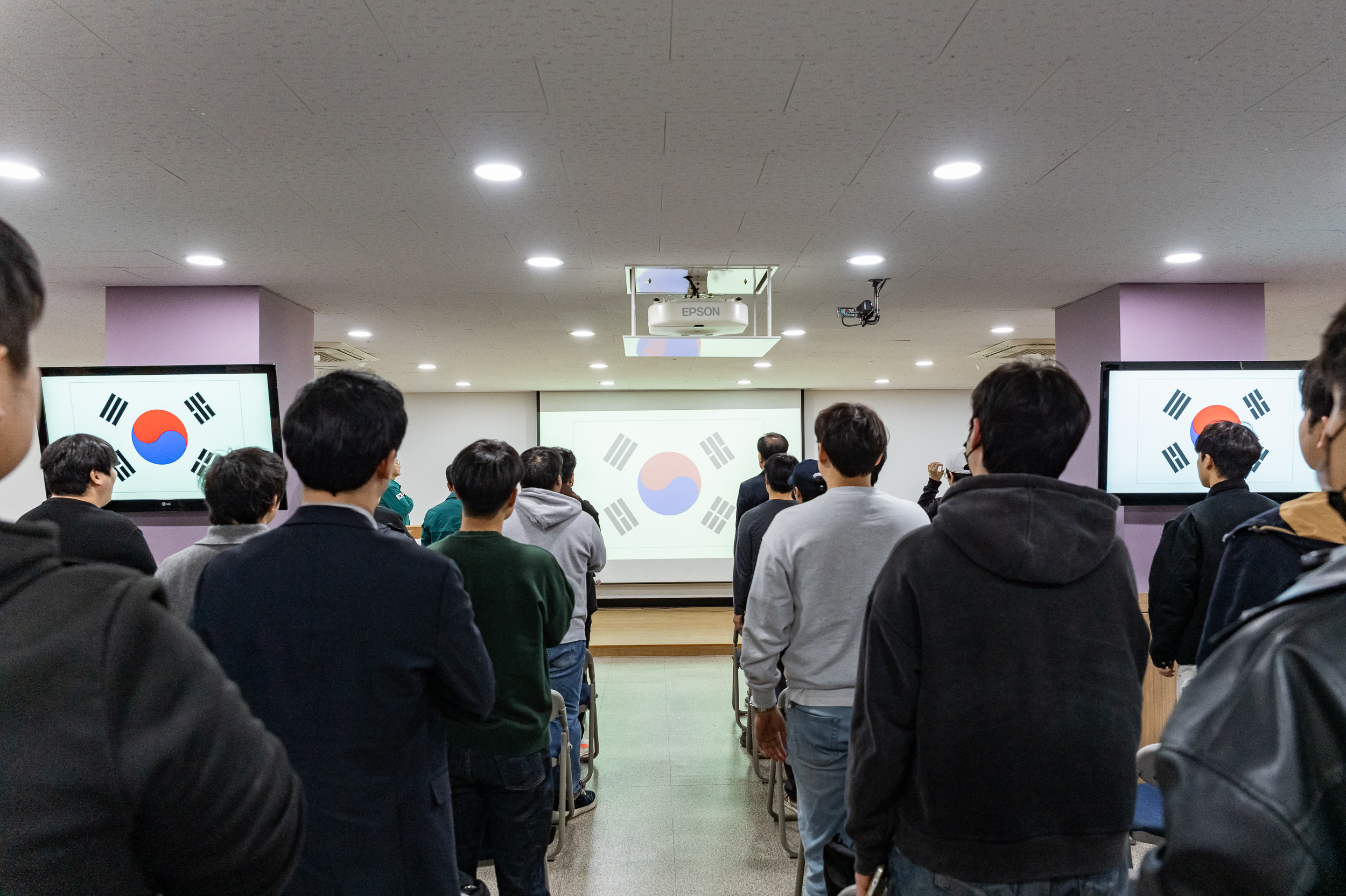 20250415-2025 민방위 집합교육