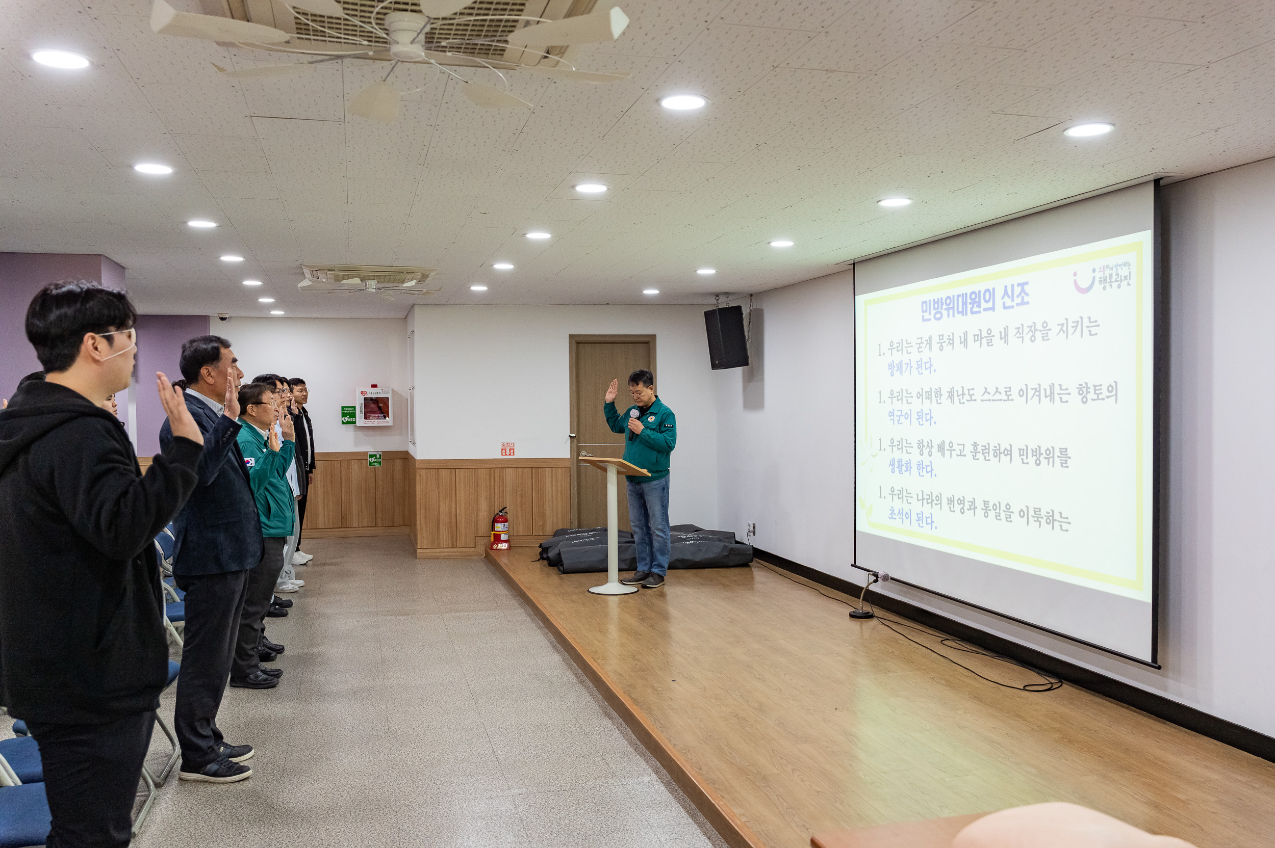 20250415-2025 민방위 집합교육 20250415-51264_L_102726.jpg