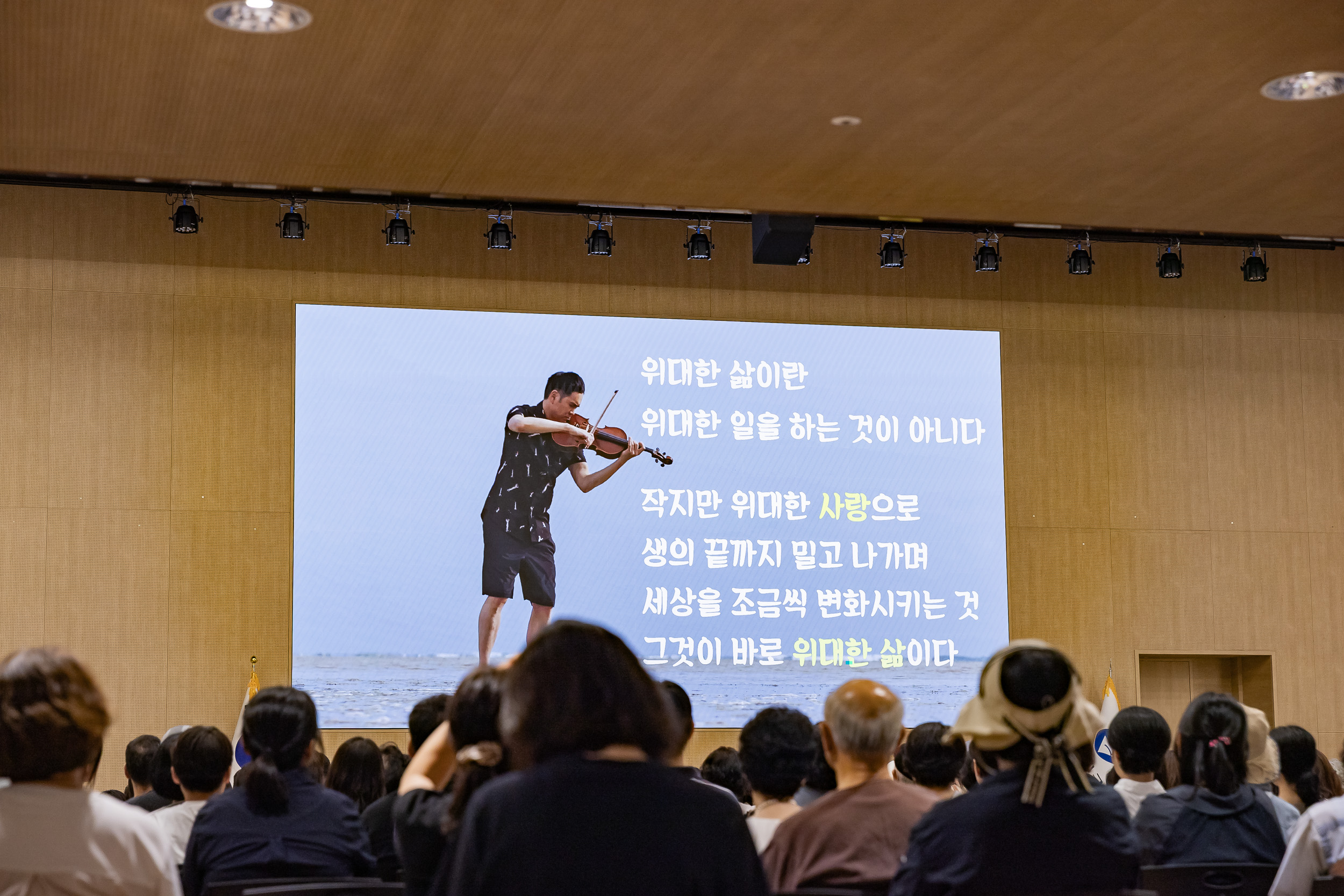 20250617-광나루아카데미 20250617-110341_L_195419.jpg