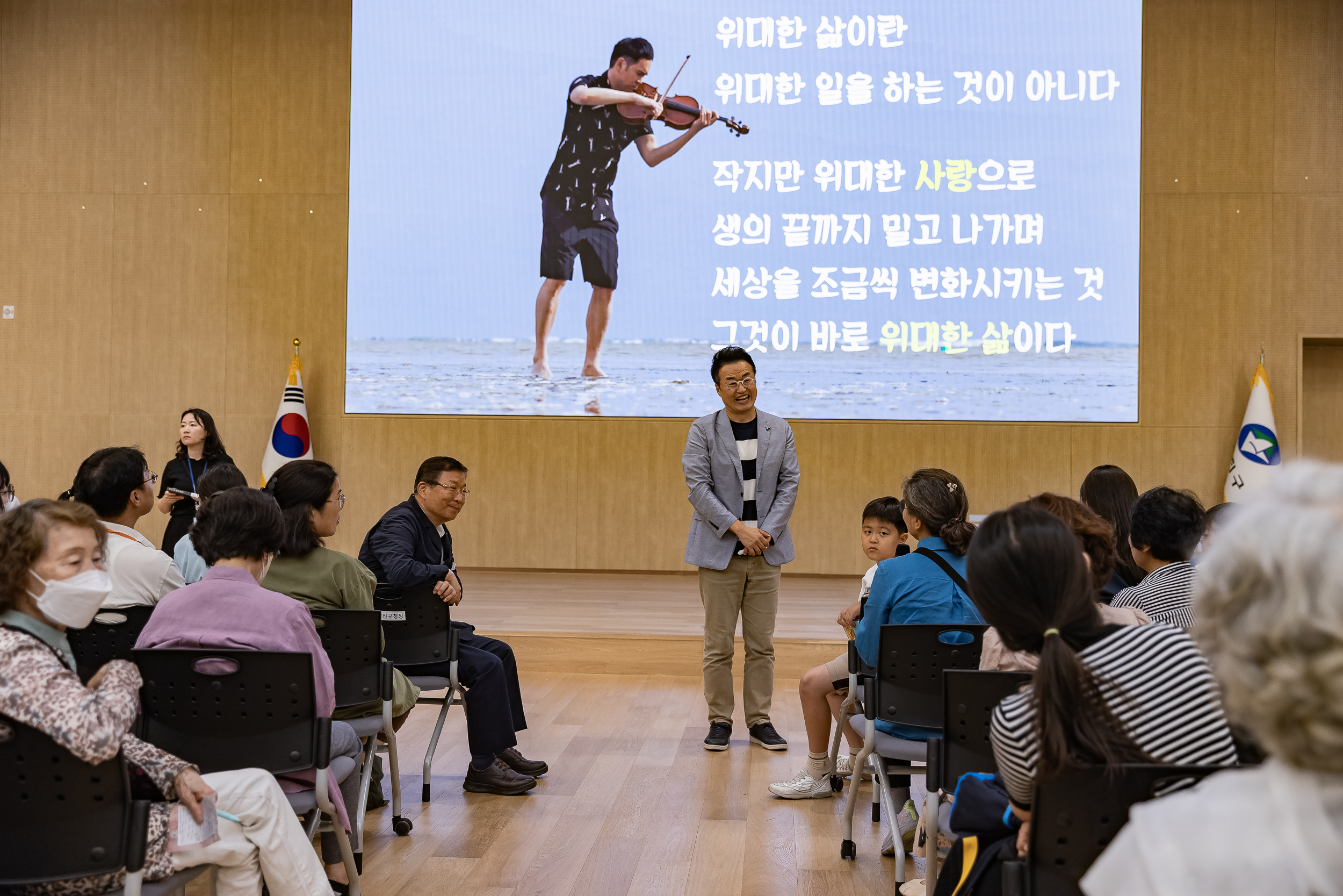 20250617-광나루아카데미 20250617-110355_L_195419.jpg