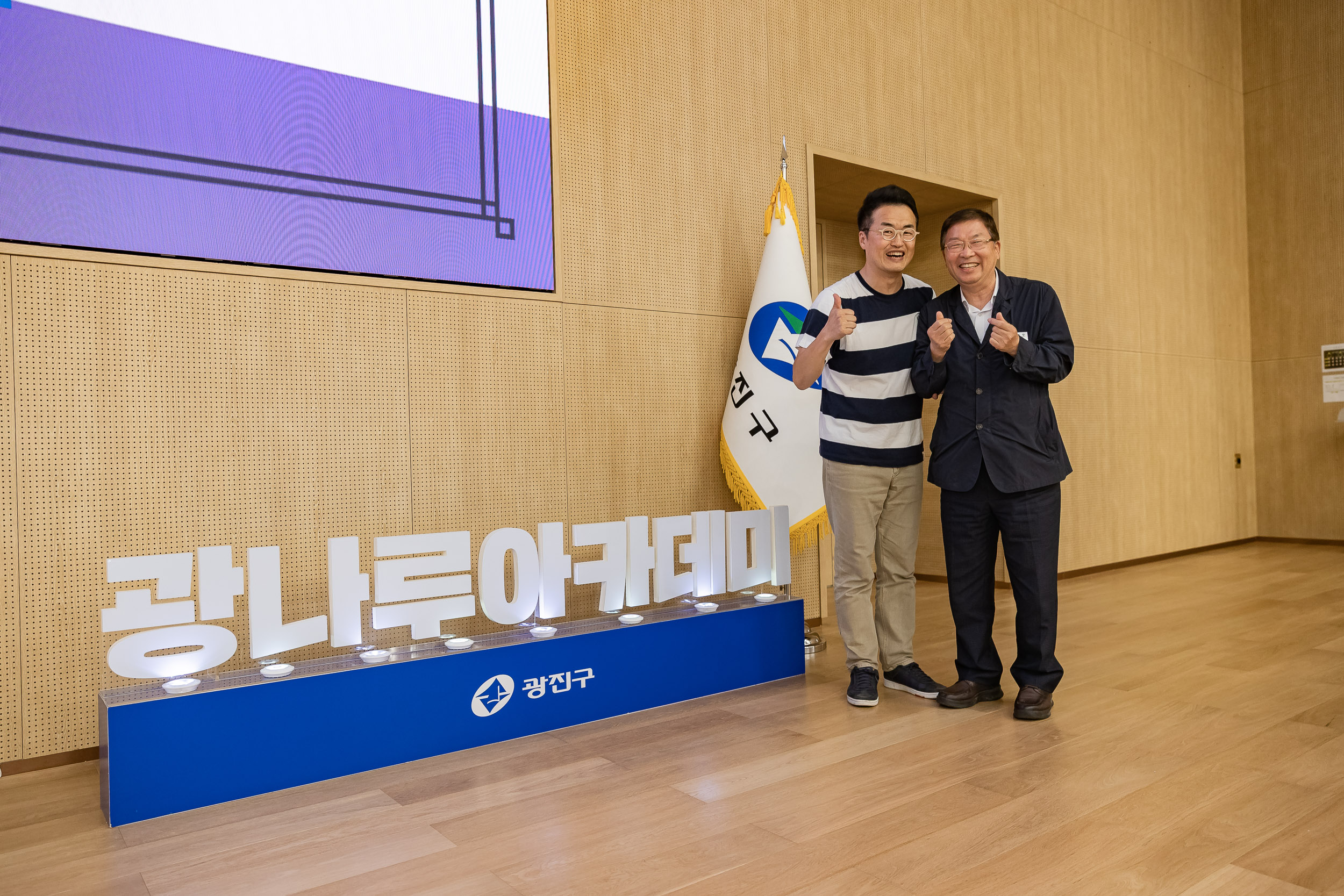 20250617-광나루아카데미 20250617-110365_L_195419.jpg