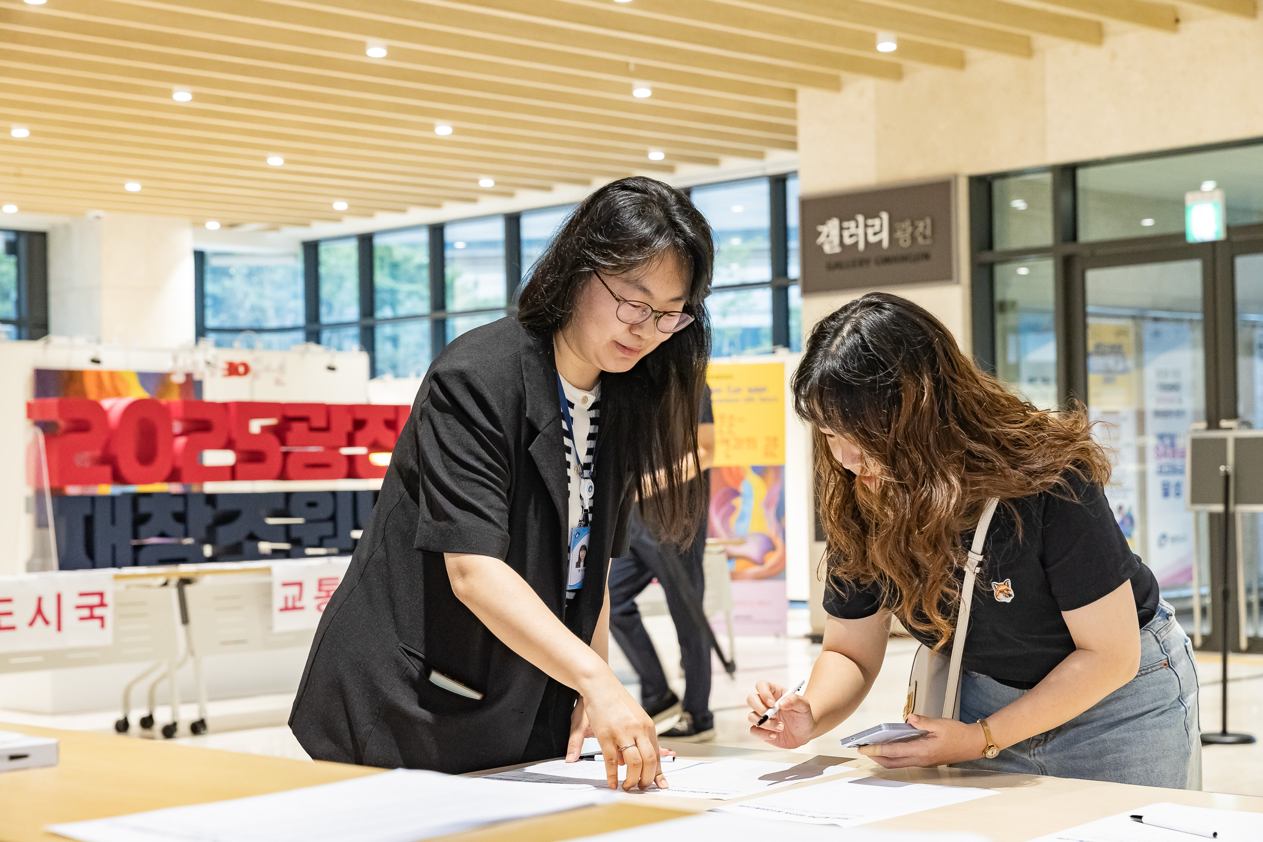 20250818-2025을지연습 비상응소 20250818-1665_L_161000.jpg