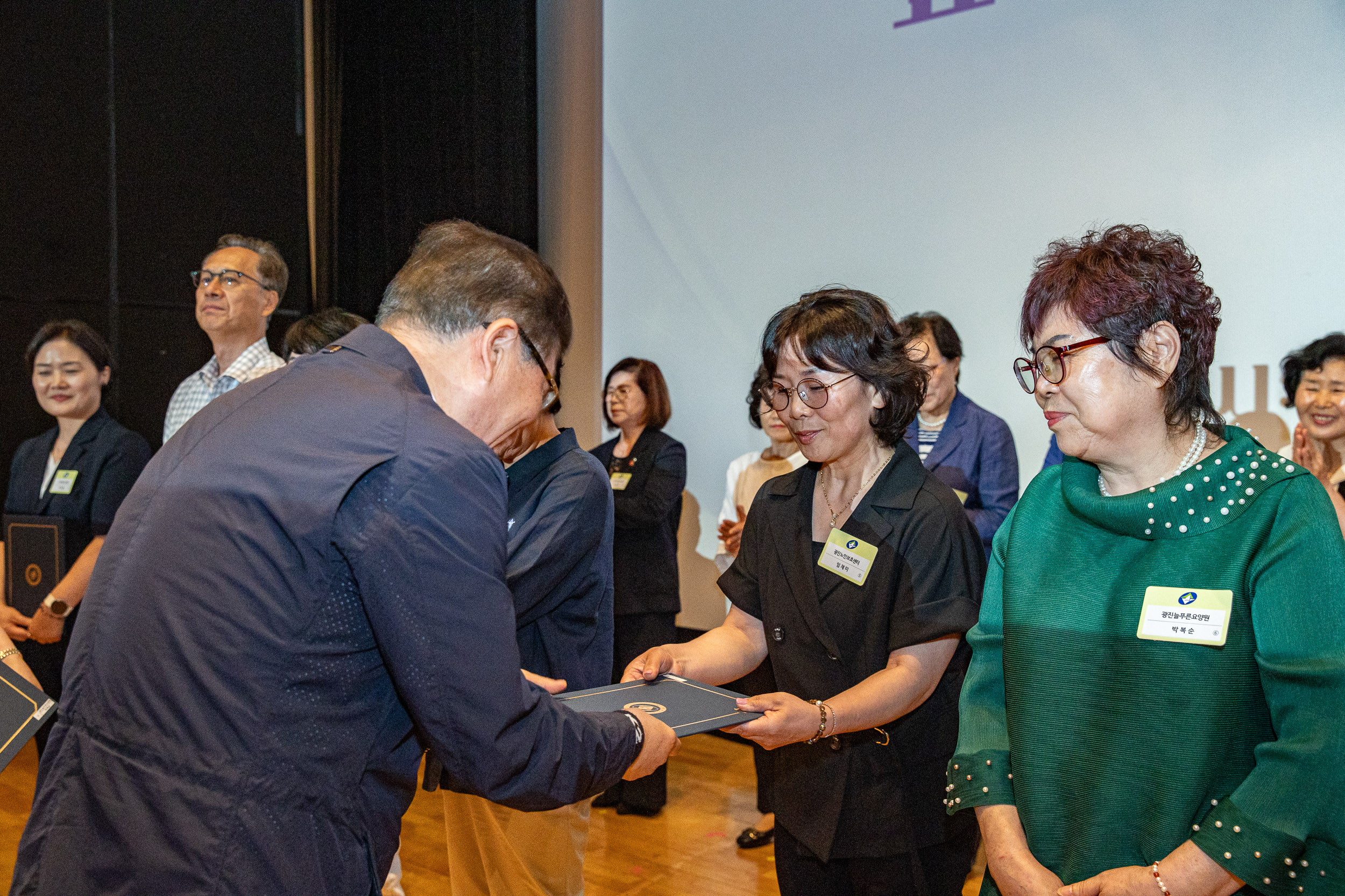 20250612-어르신돌봄 요양서비스 유공자 표창수여 및 힐링영화제 20250612-103954_L_144728.jpg