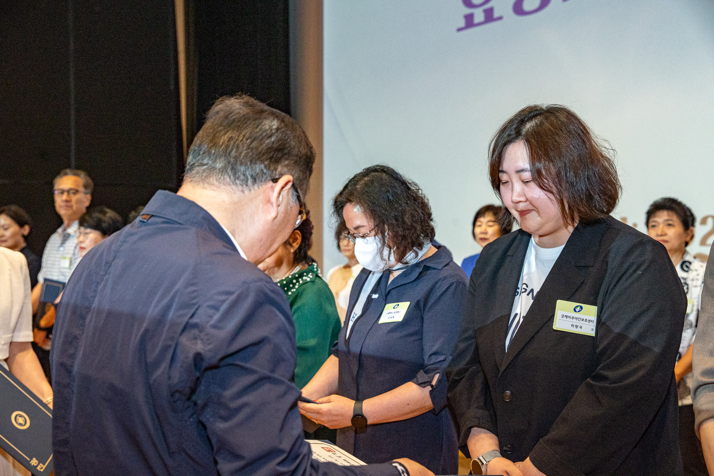 20250612-어르신돌봄 요양서비스 유공자 표창수여 및 힐링영화제 20250612-103971_L_144729.jpg