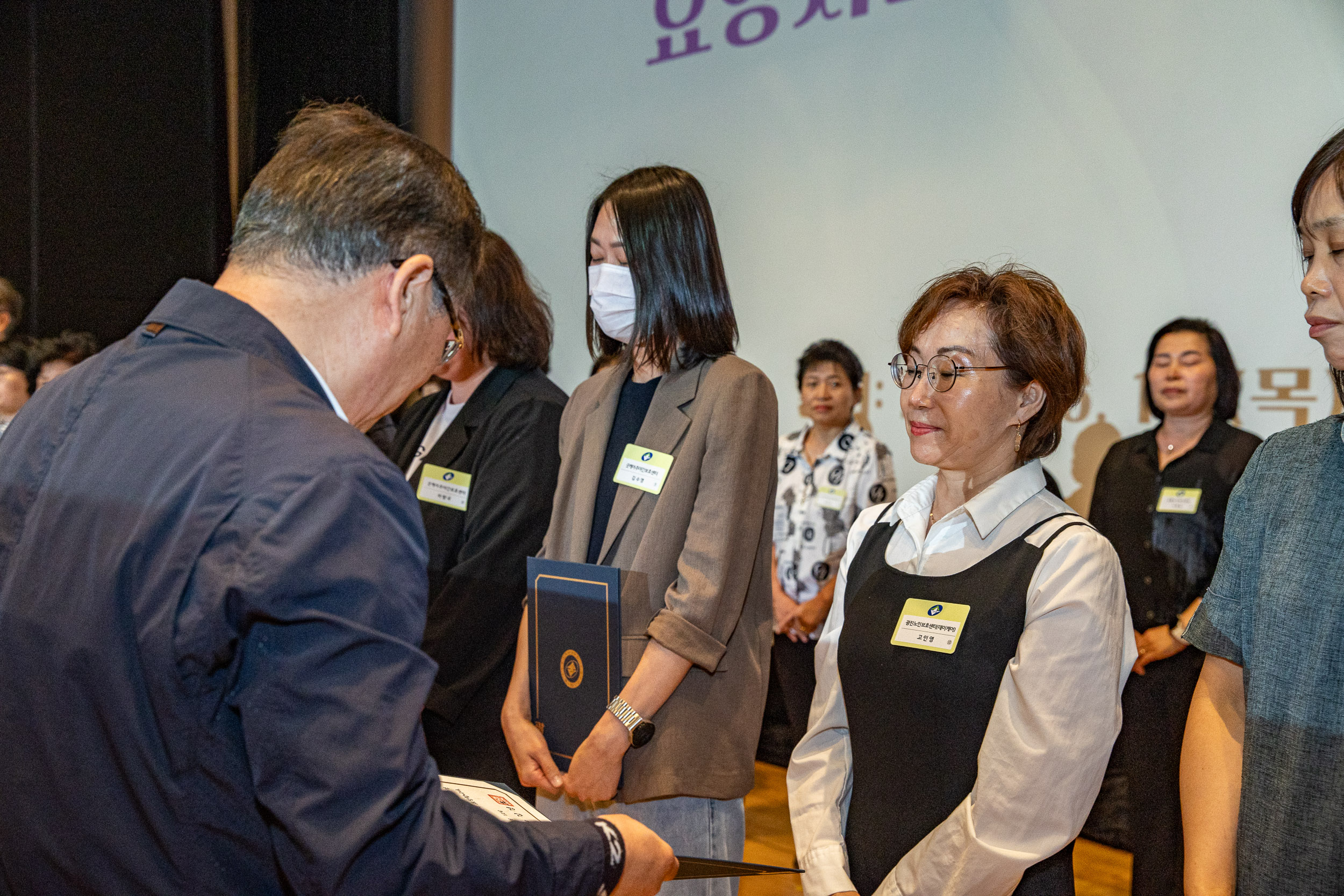 20250612-어르신돌봄 요양서비스 유공자 표창수여 및 힐링영화제 20250612-103988_L_144729.jpg