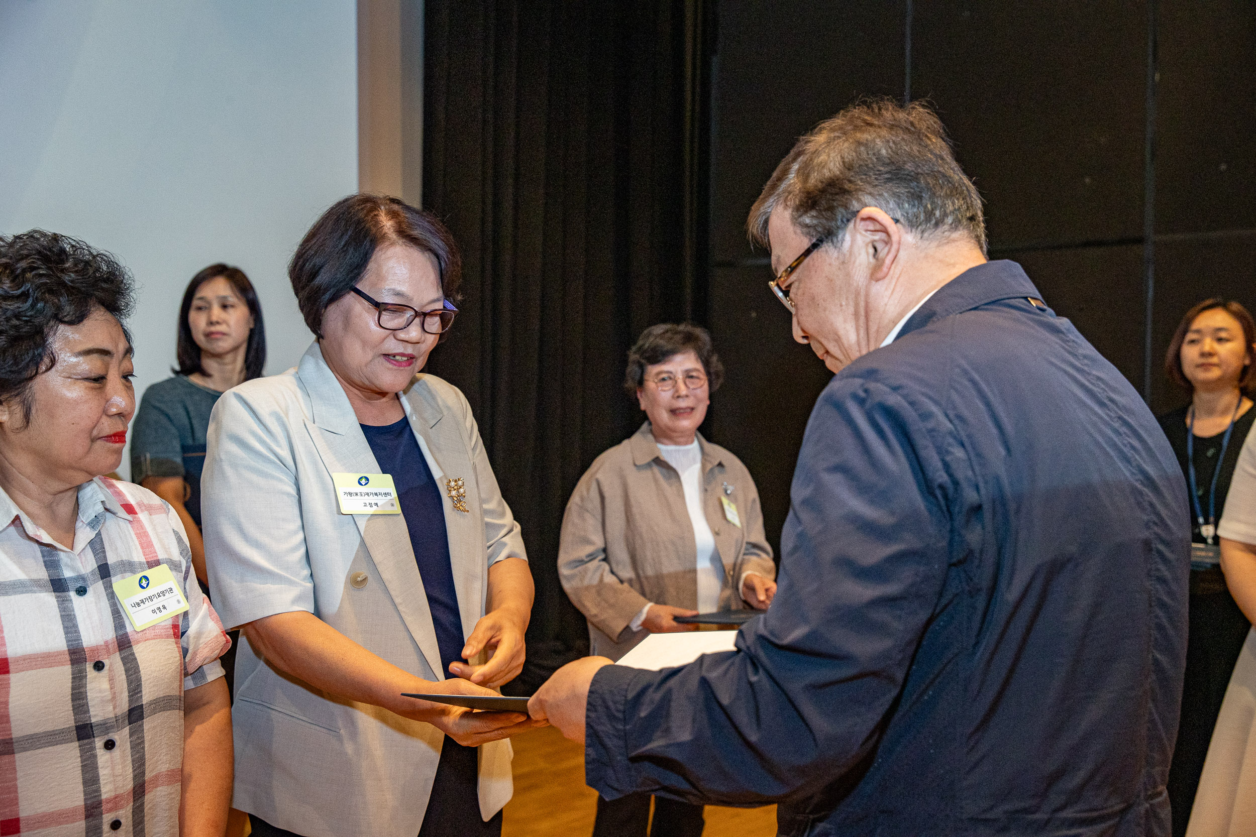 20250612-어르신돌봄 요양서비스 유공자 표창수여 및 힐링영화제 20250612-104034_L_144729.jpg