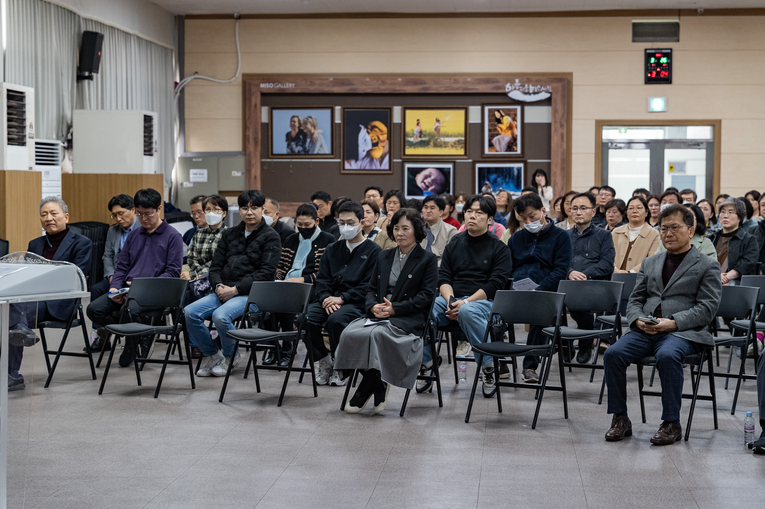 20250326-2025 악성민원 대응 역량강화 특별교육 20250326-34653_L_170720.jpg