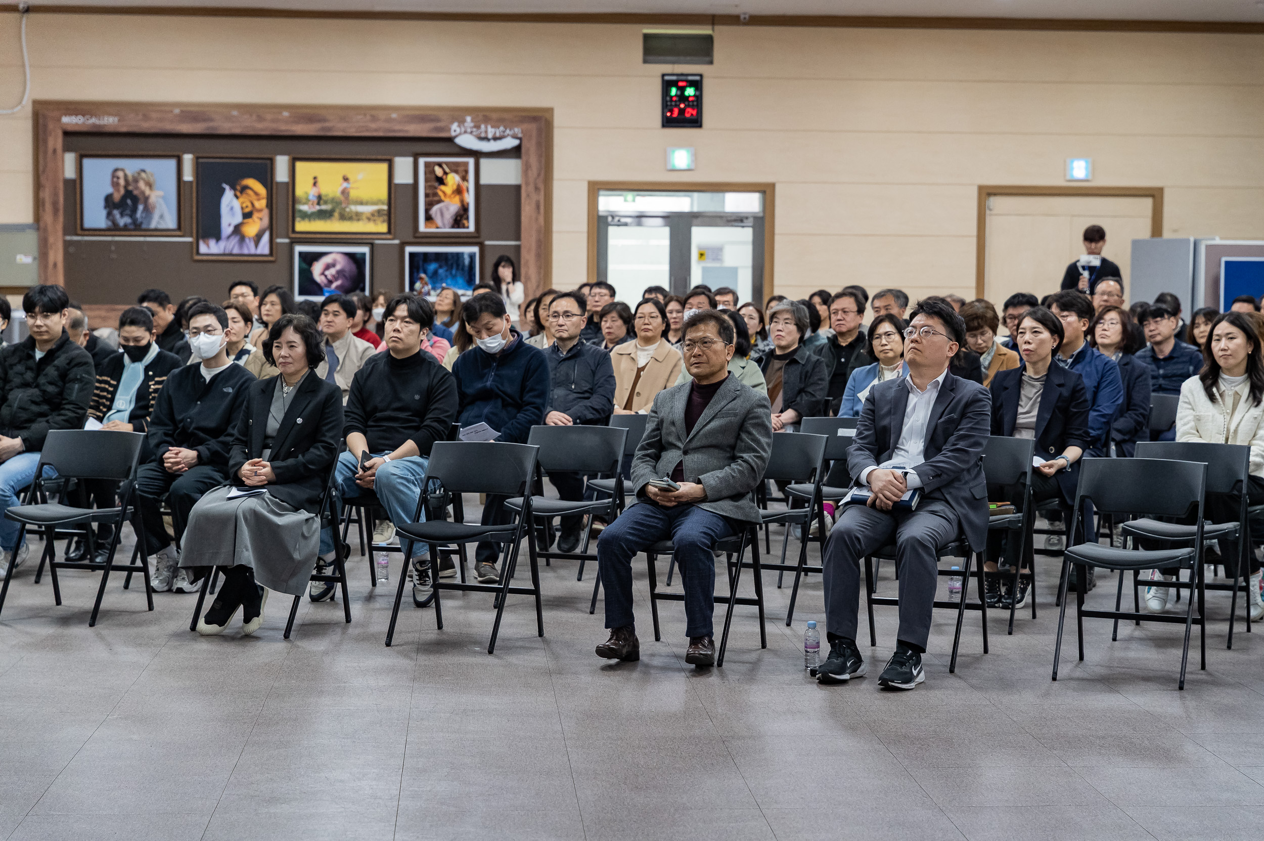 20250326-2025 악성민원 대응 역량강화 특별교육 20250326-34656_L_170721.jpg